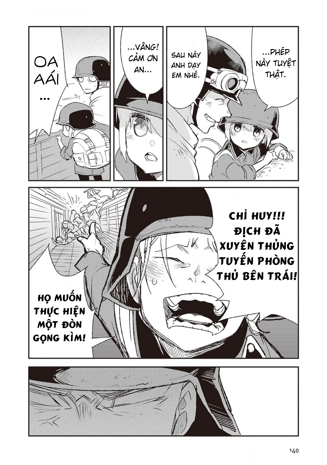 ページ 32