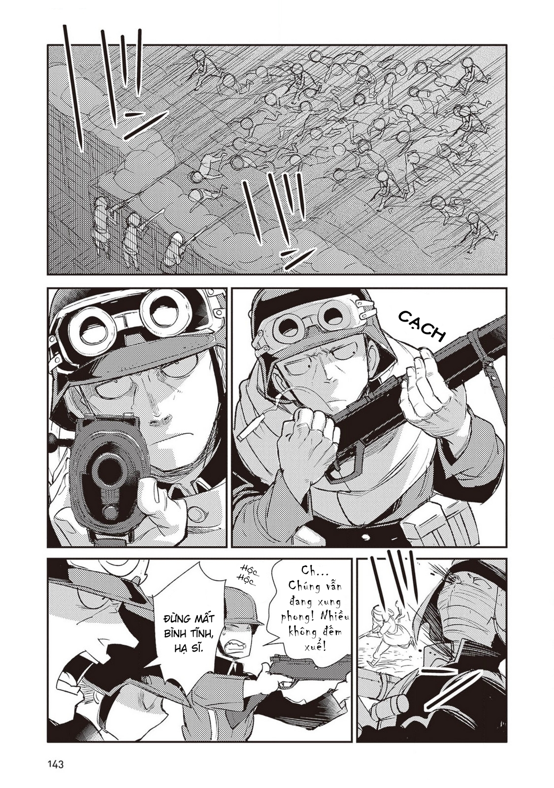 ページ 35
