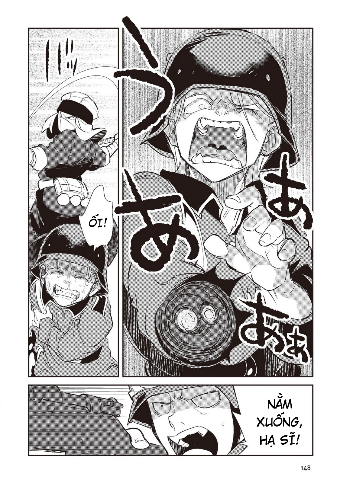 ページ 40
