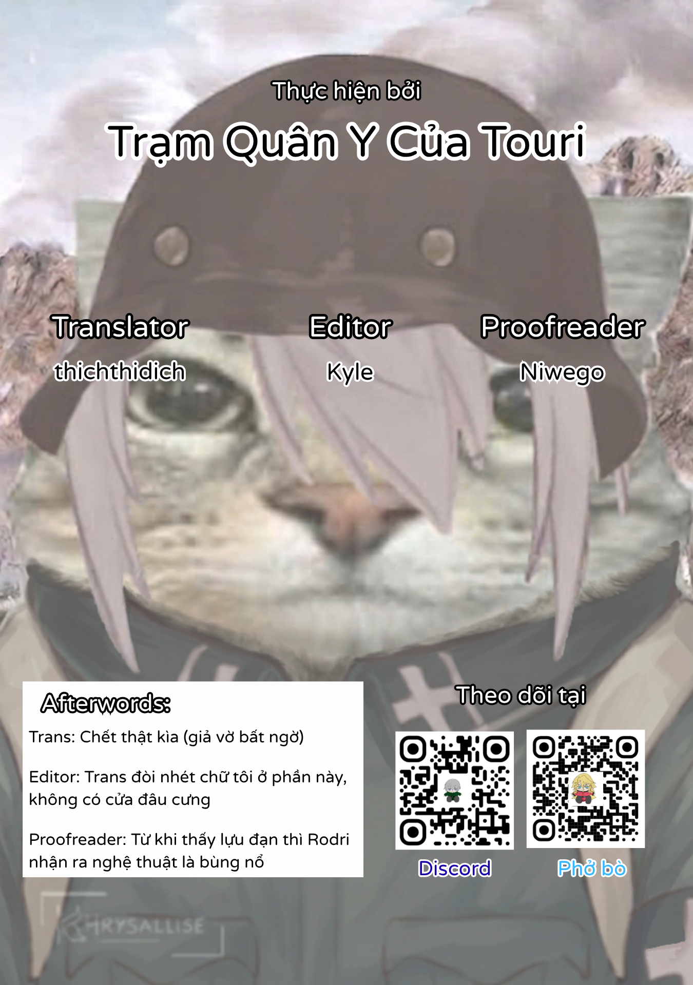 ページ 43