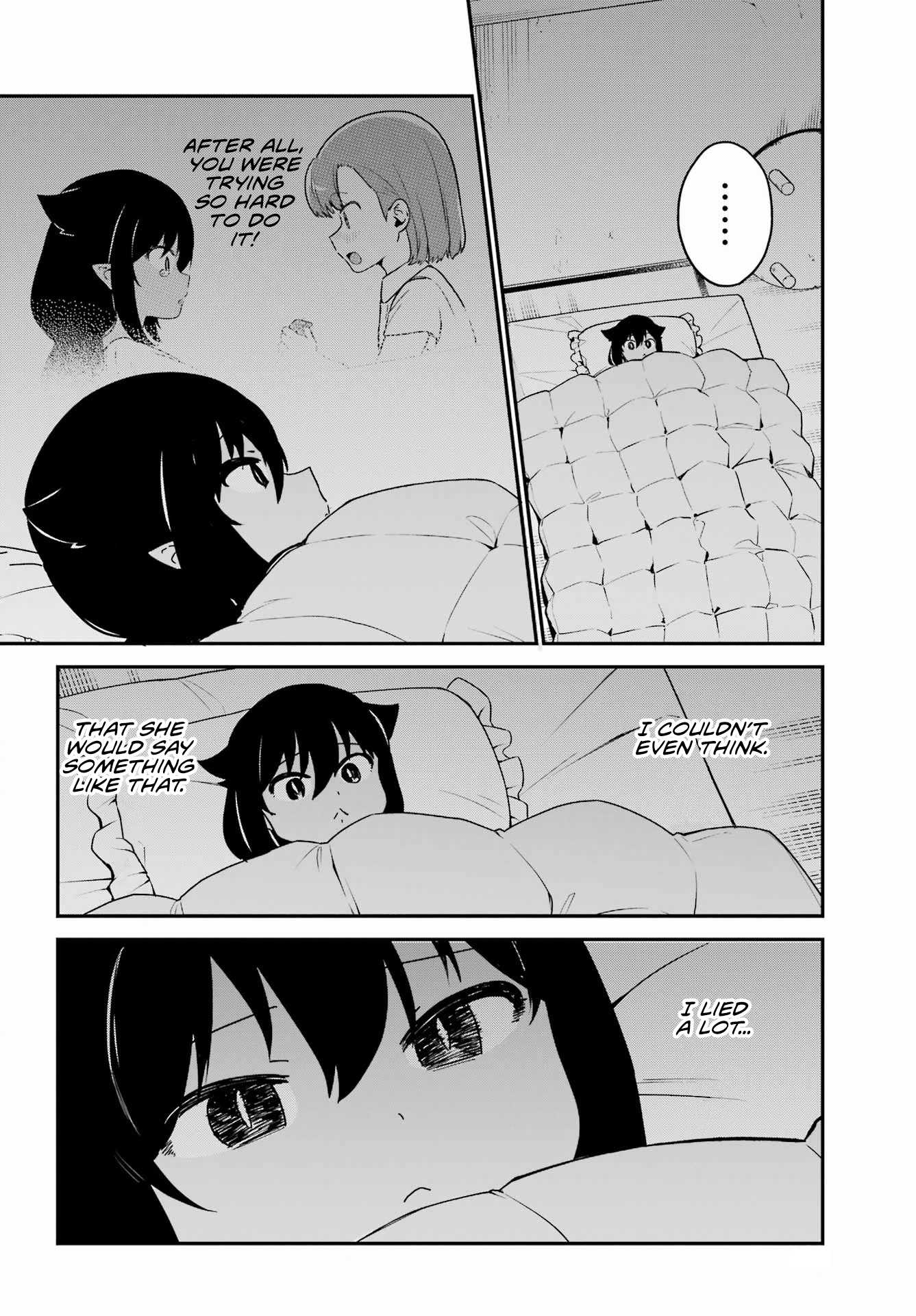 ページ 16