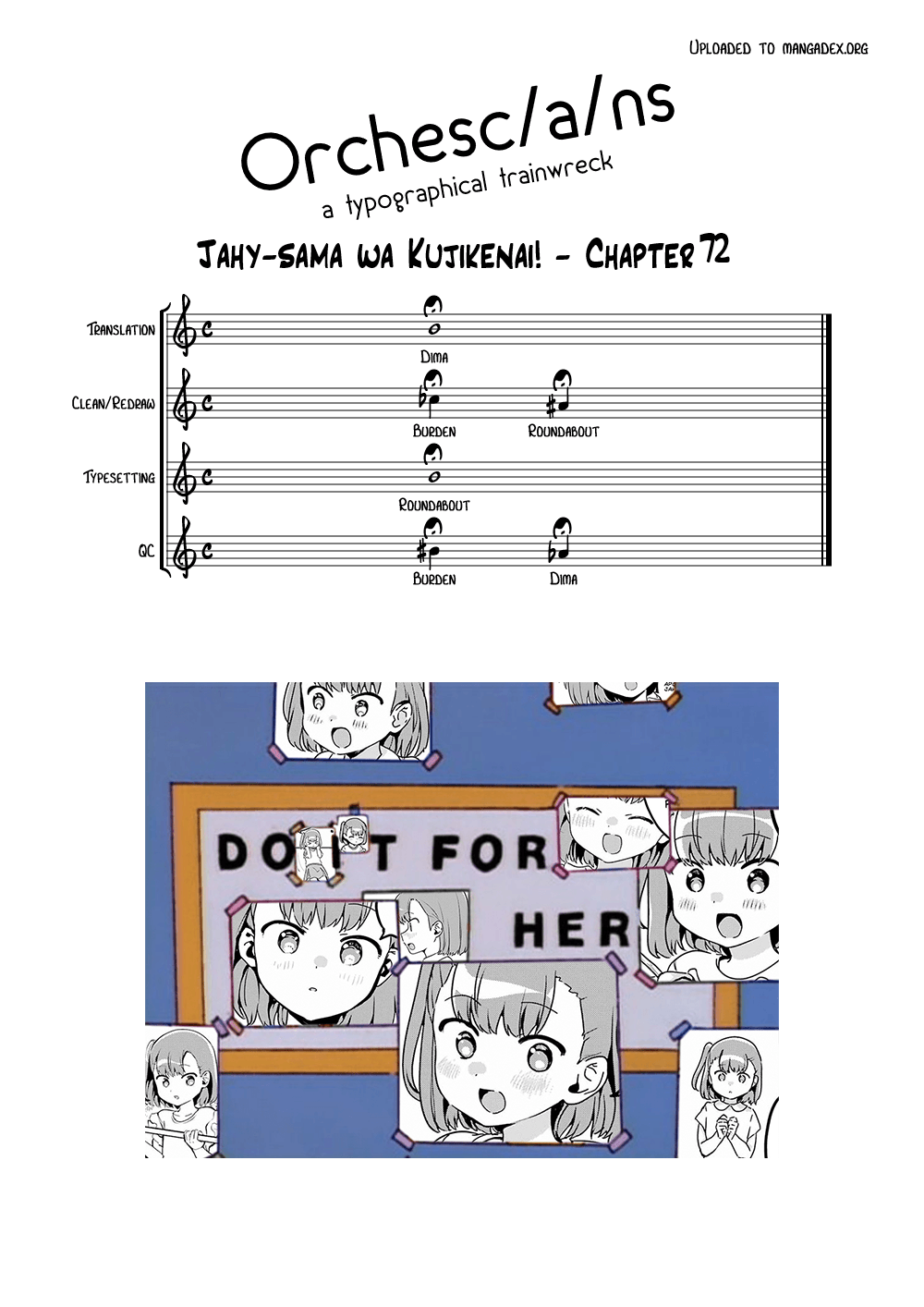 ページ 18