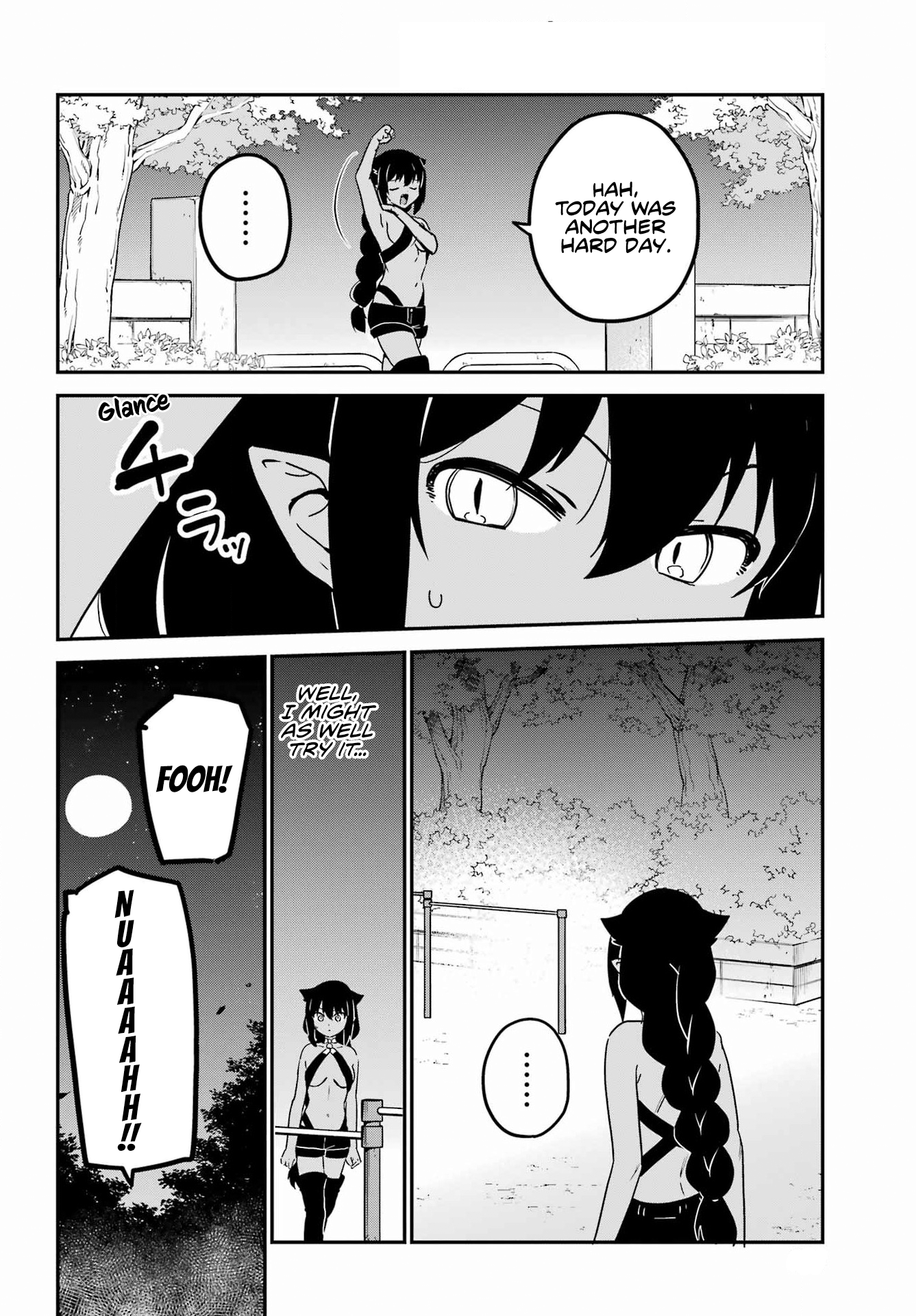 ページ 6