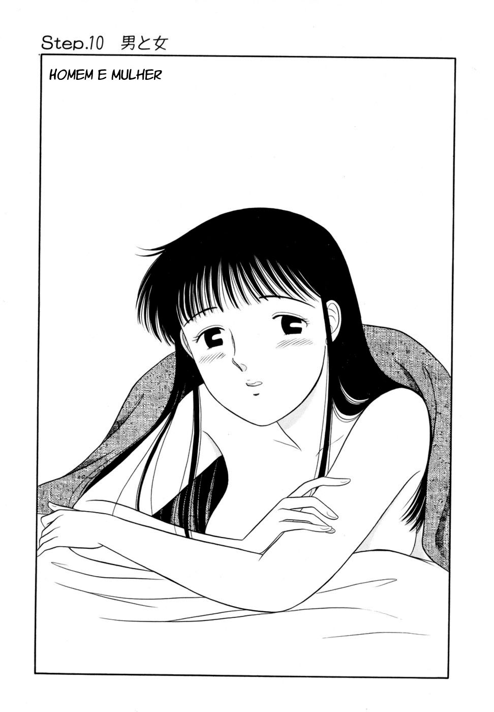 ページ 1