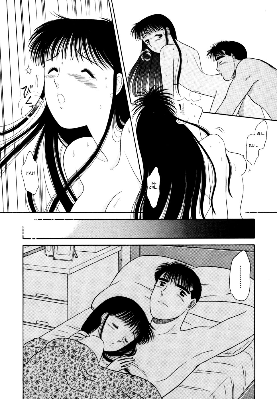 ページ 14