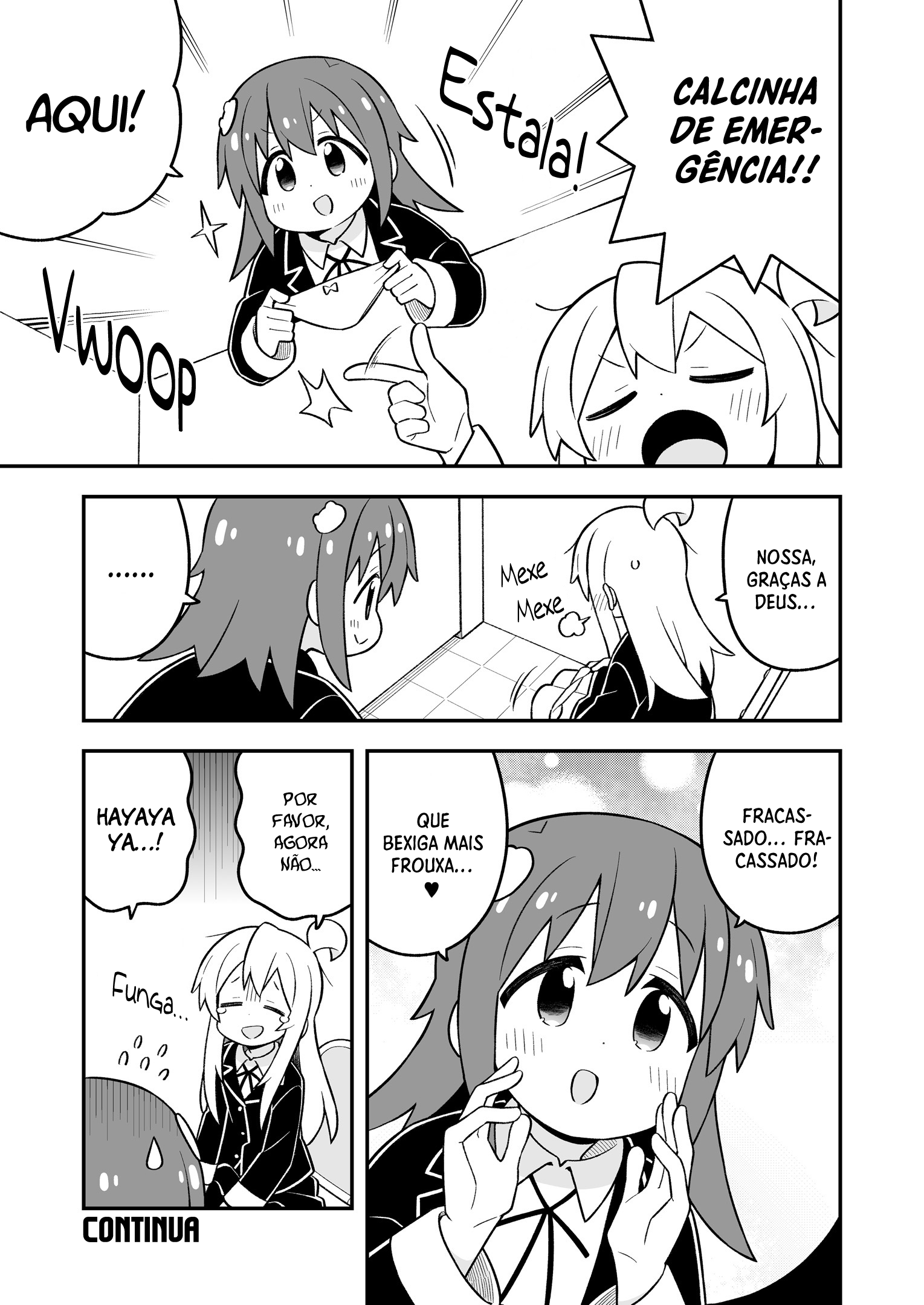 ページ 3