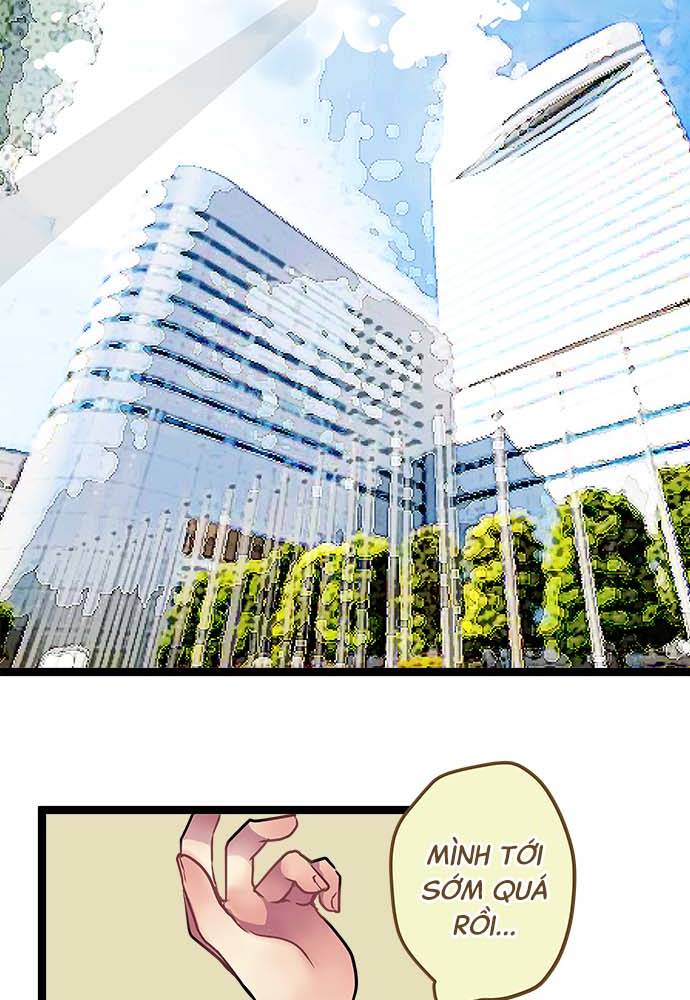 ページ 14