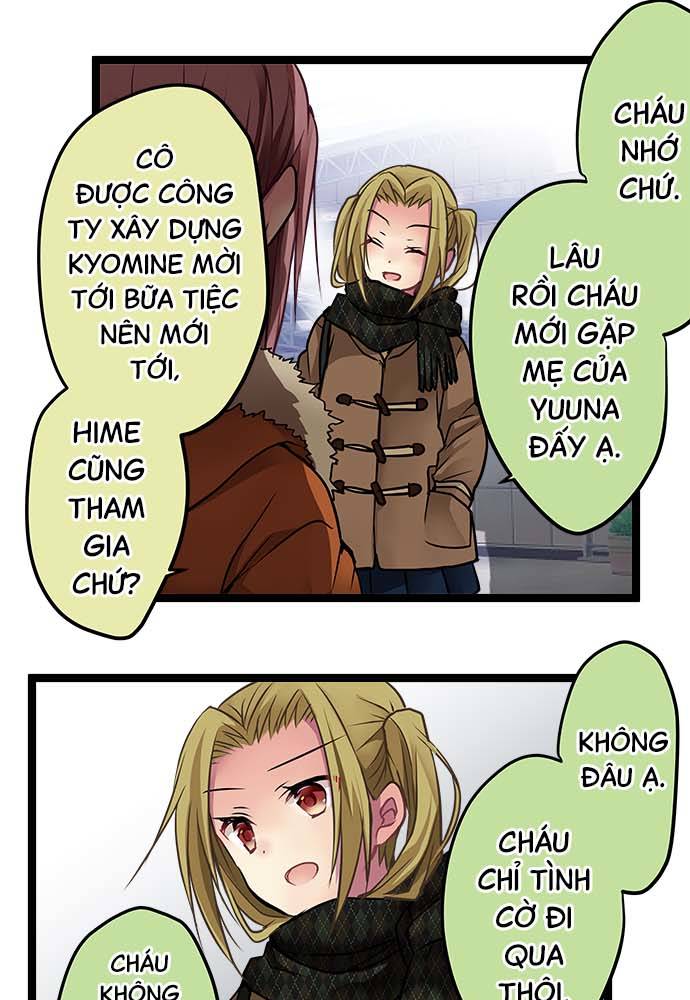 ページ 19