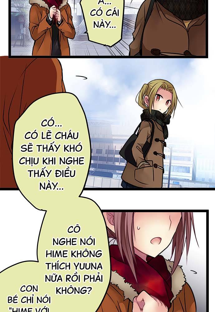 ページ 21