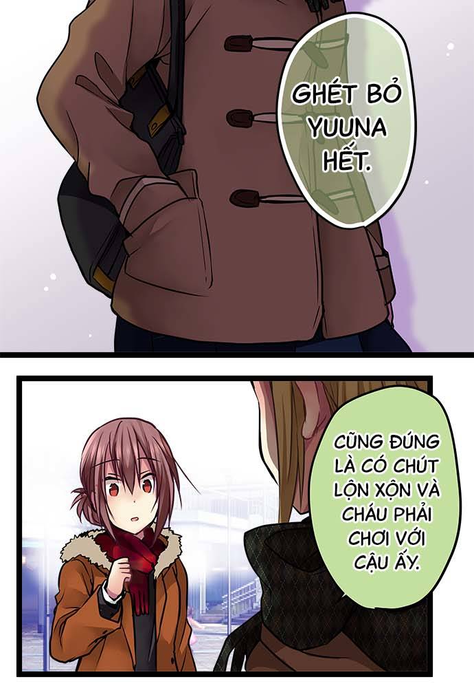 ページ 23