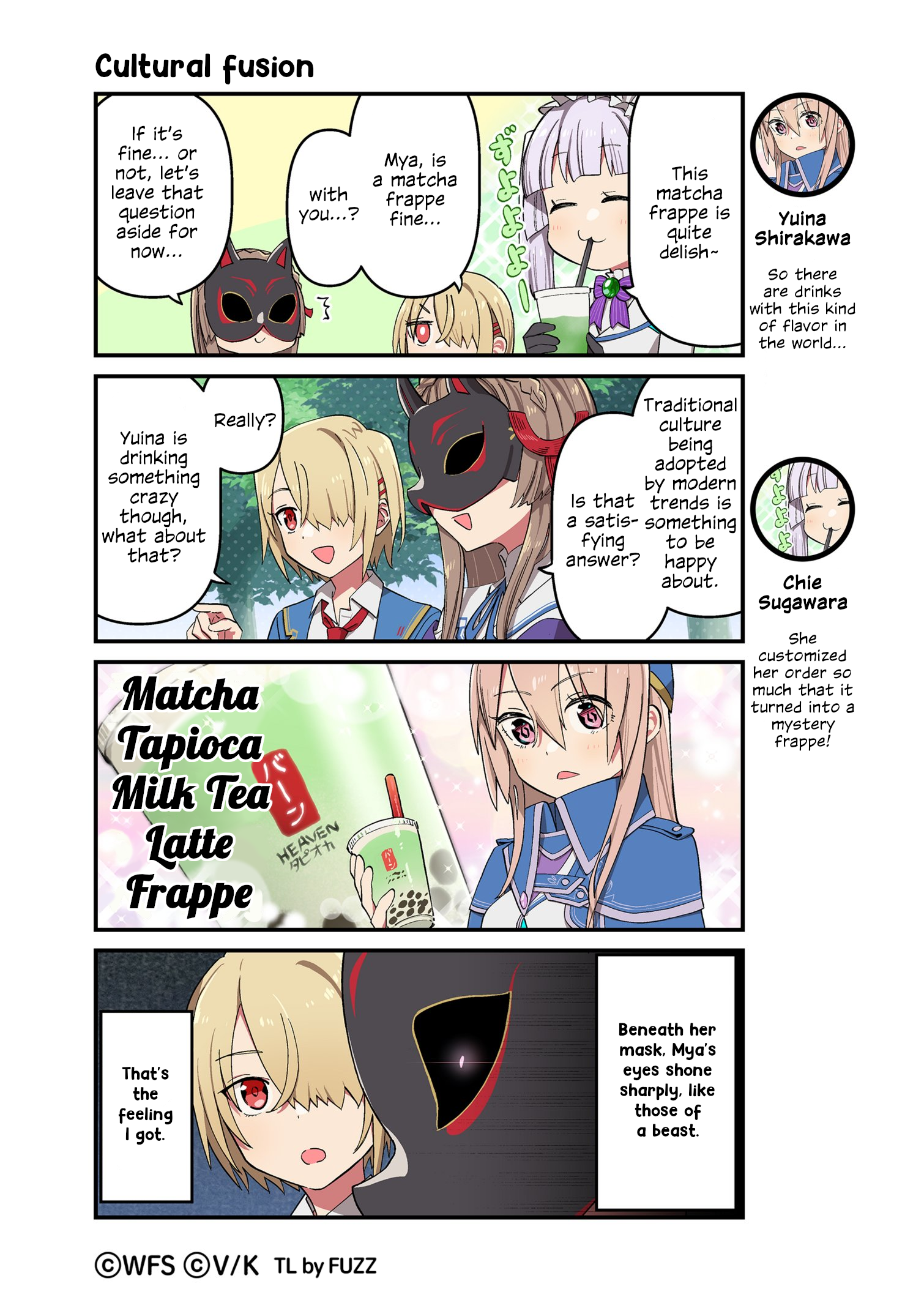 ページ 1