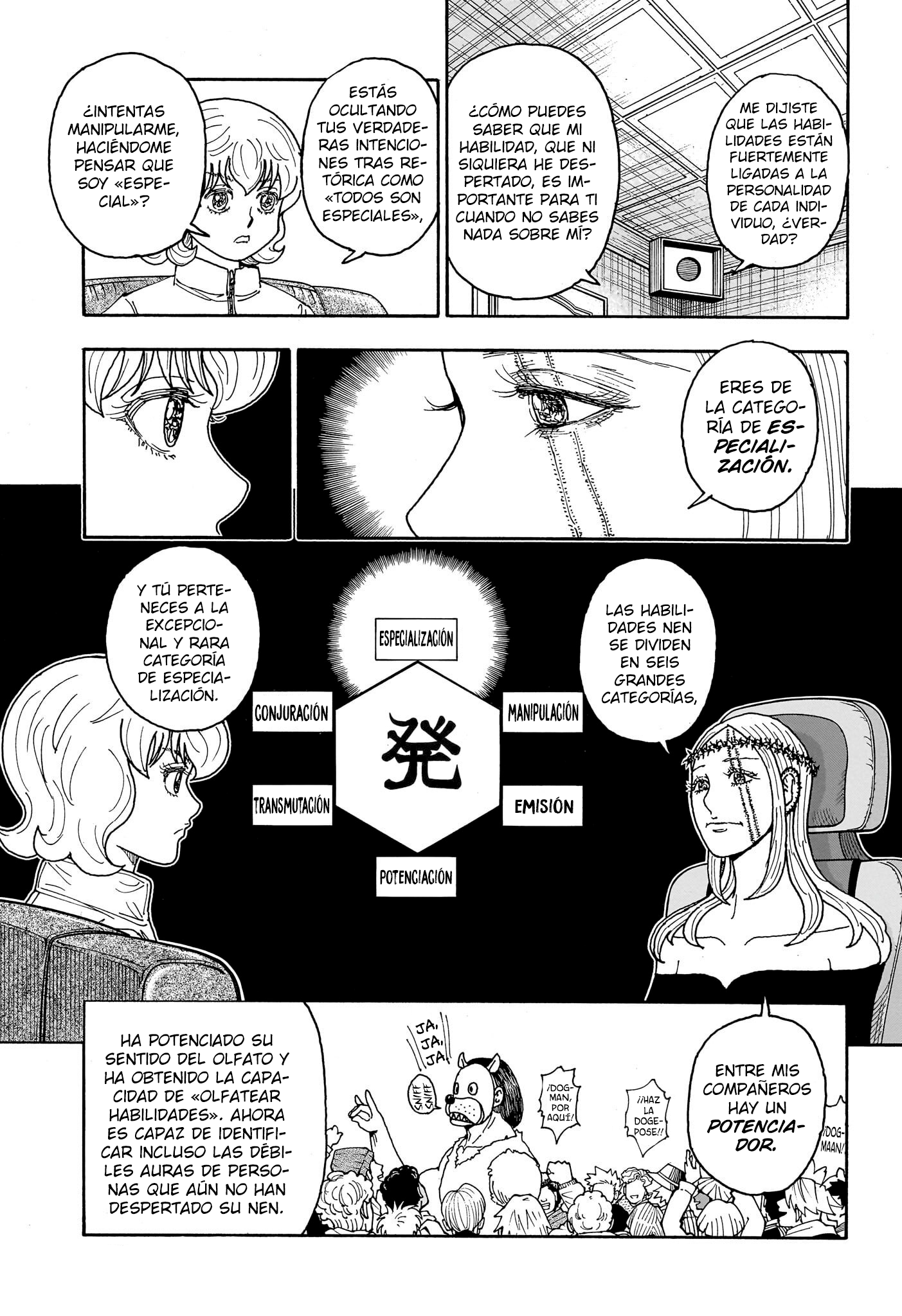 ページ 13
