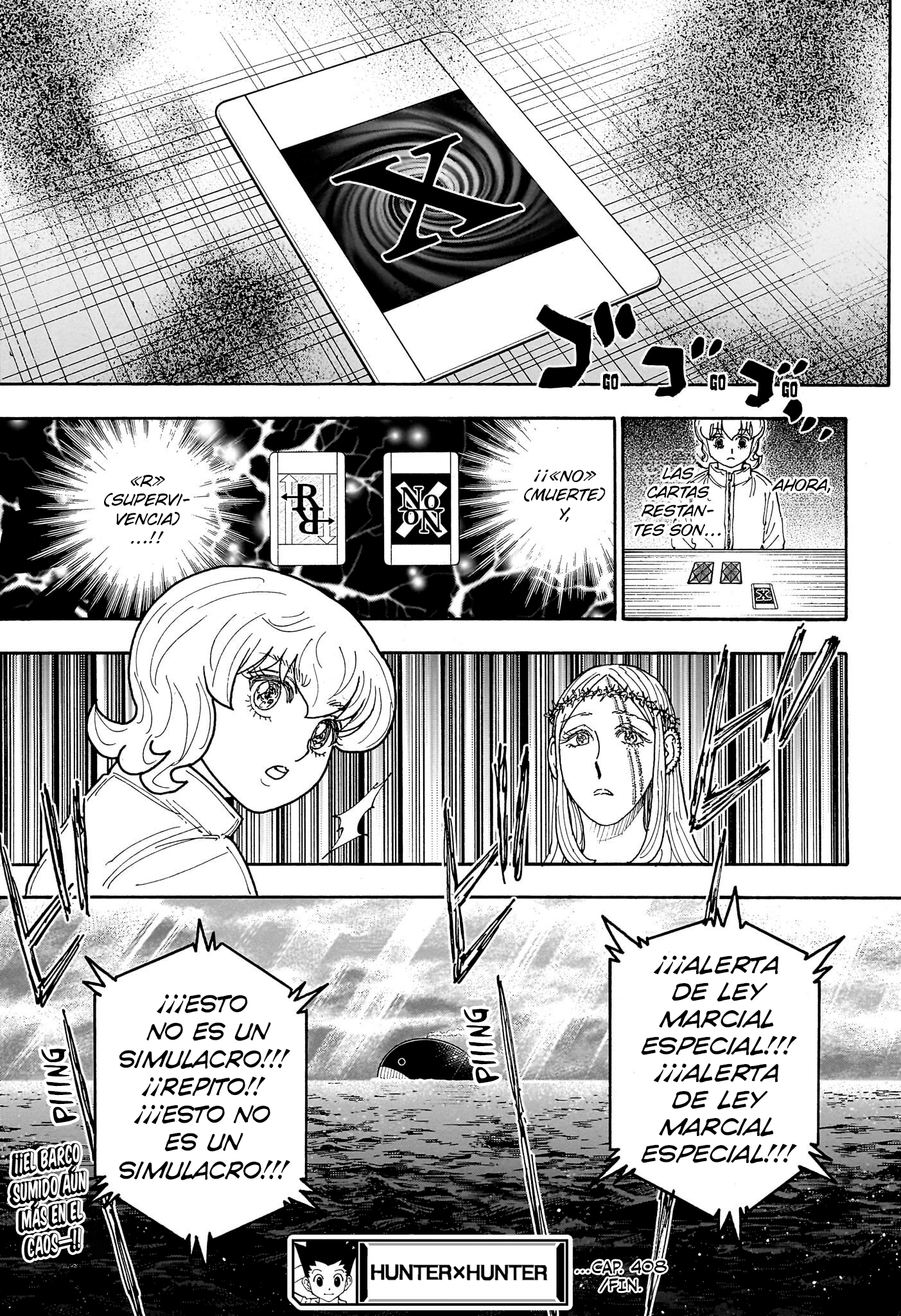 ページ 21