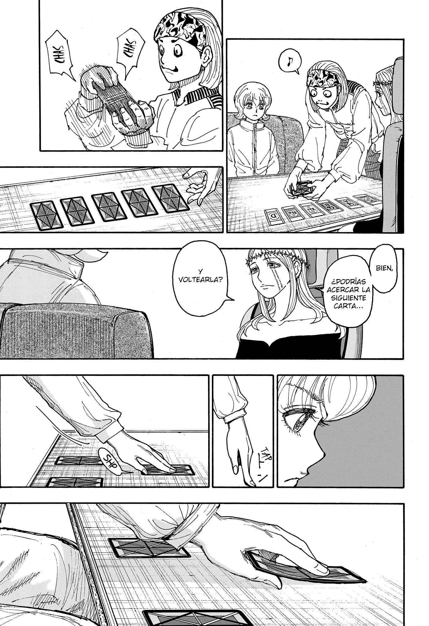 ページ 9
