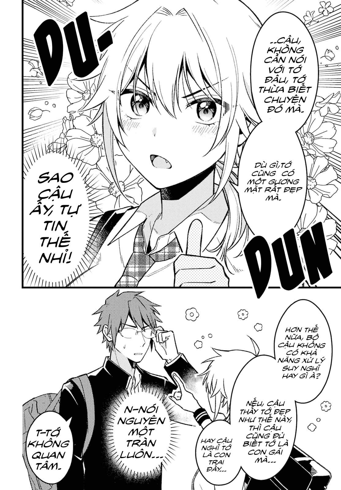 ページ 7