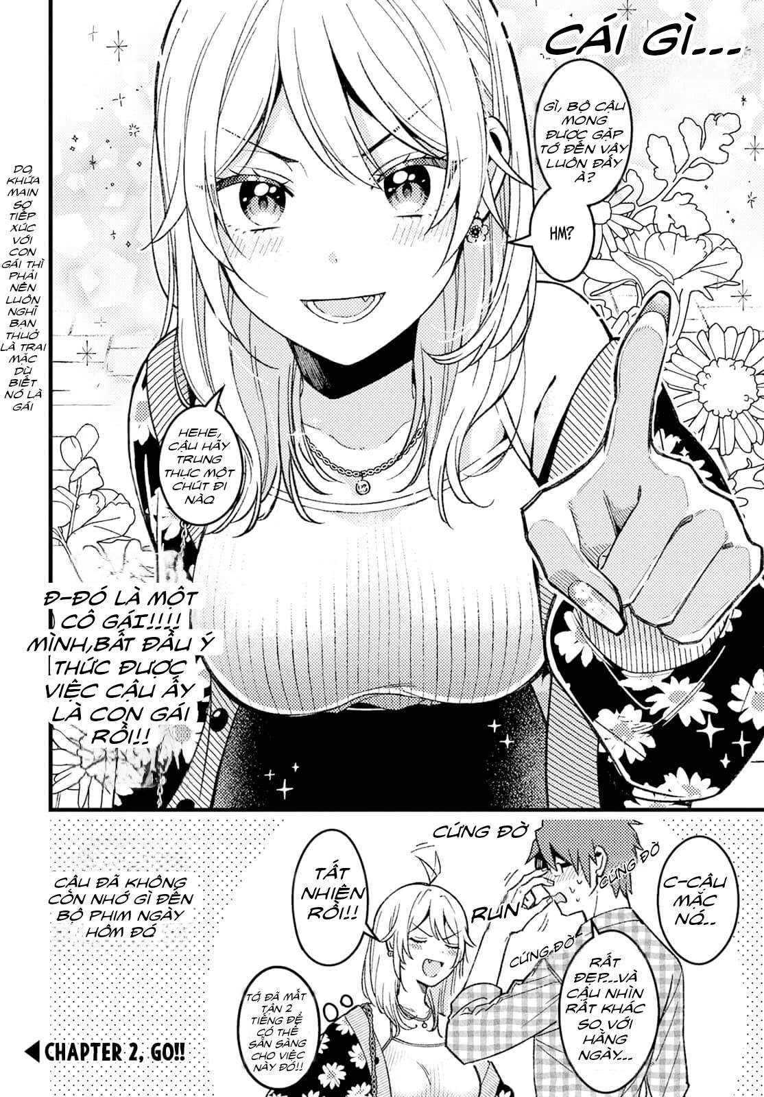 ページ 9