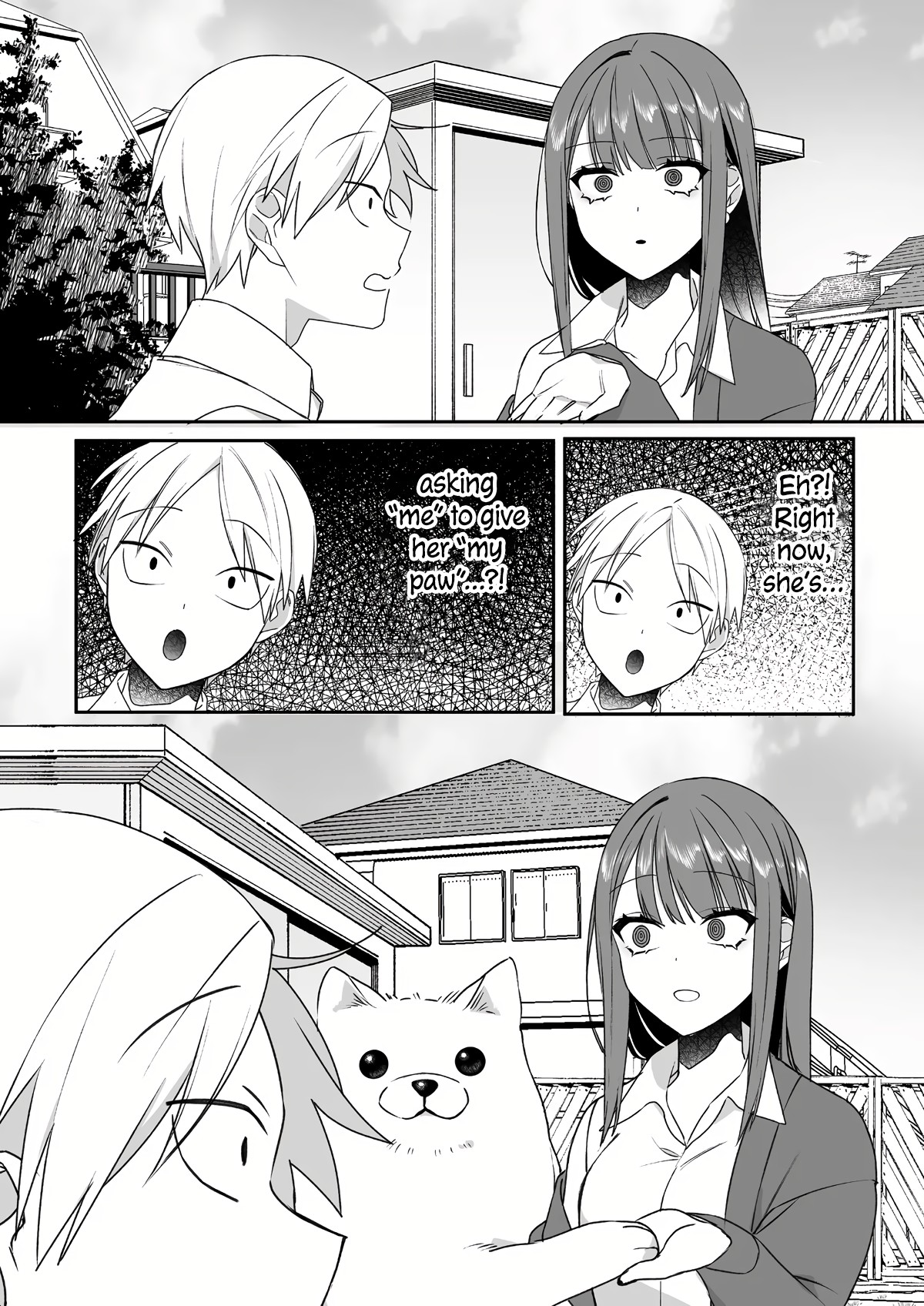 ページ 11