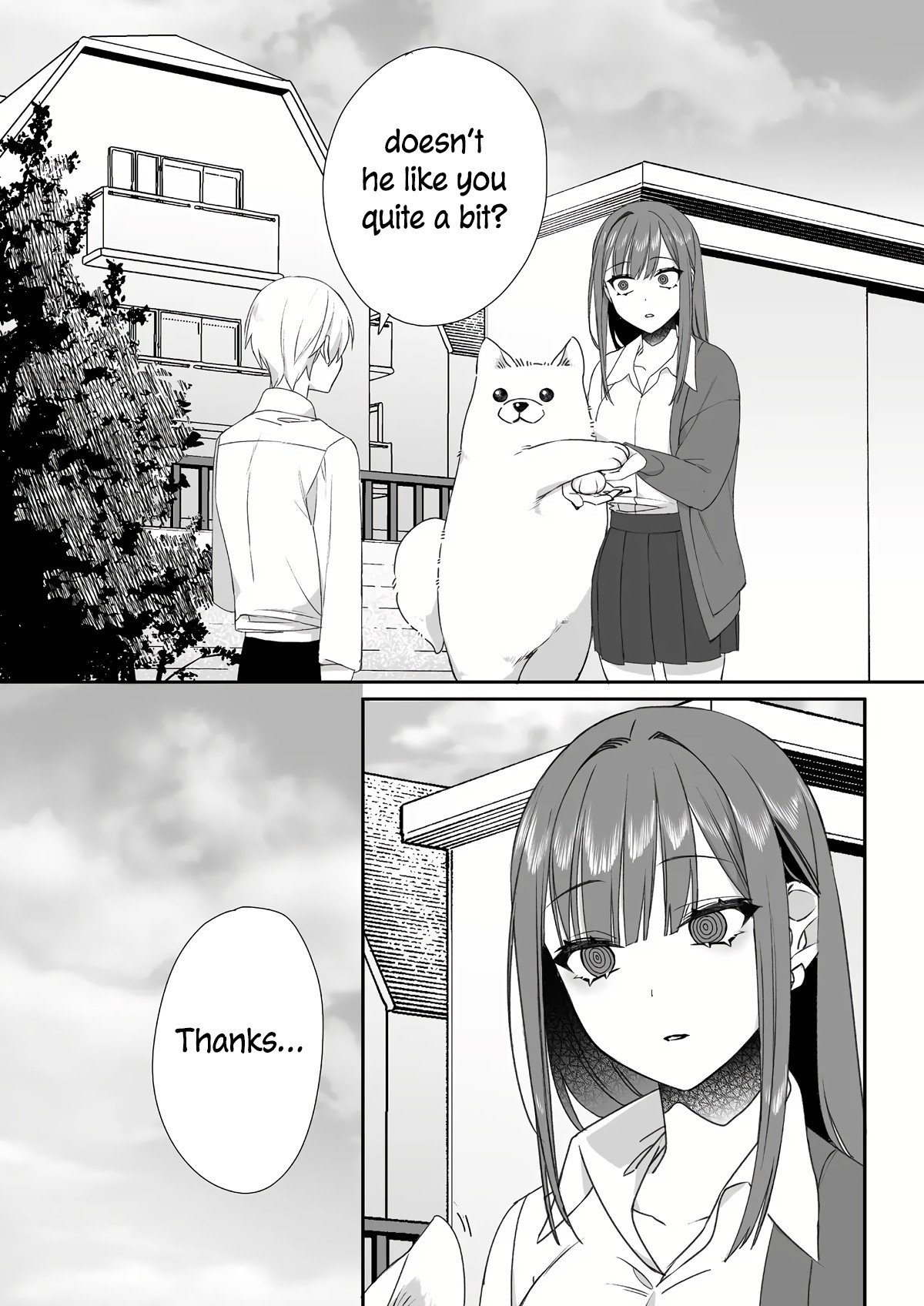 ページ 13