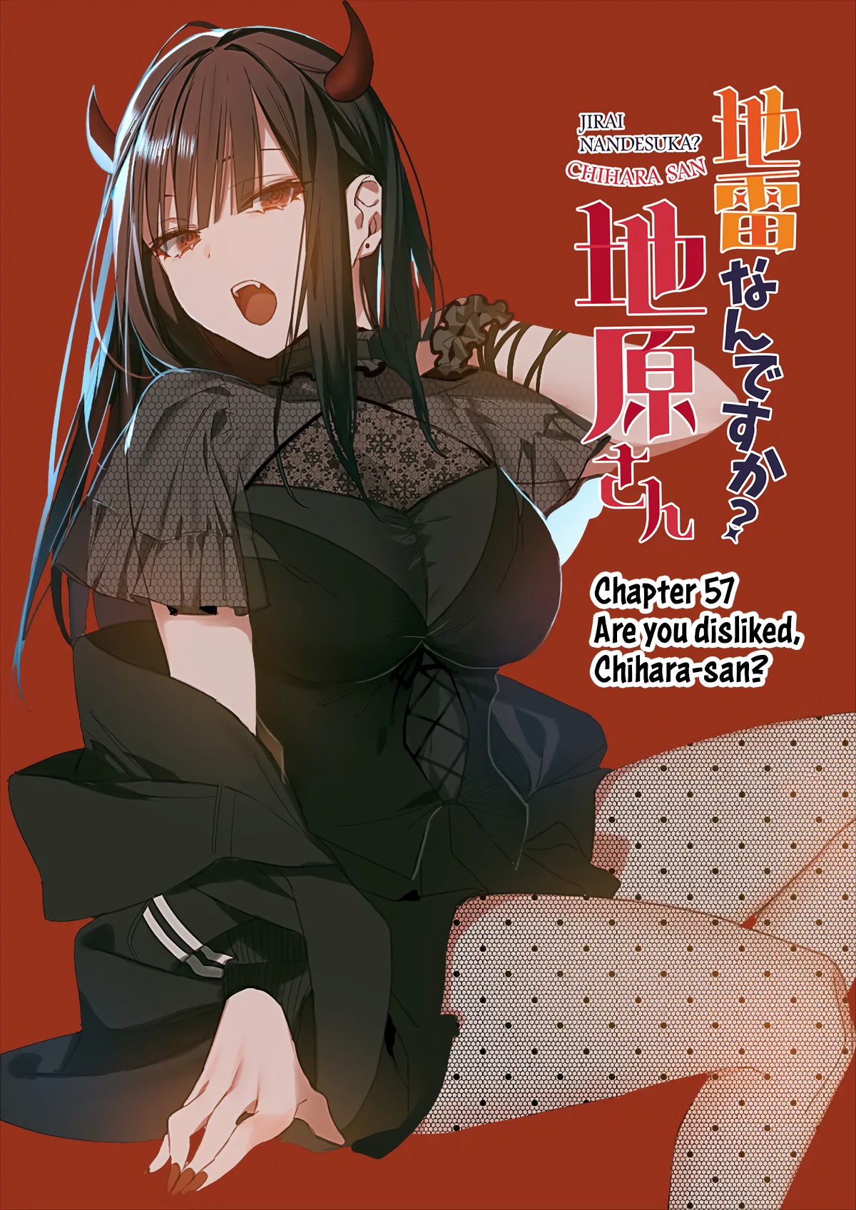 ページ 4