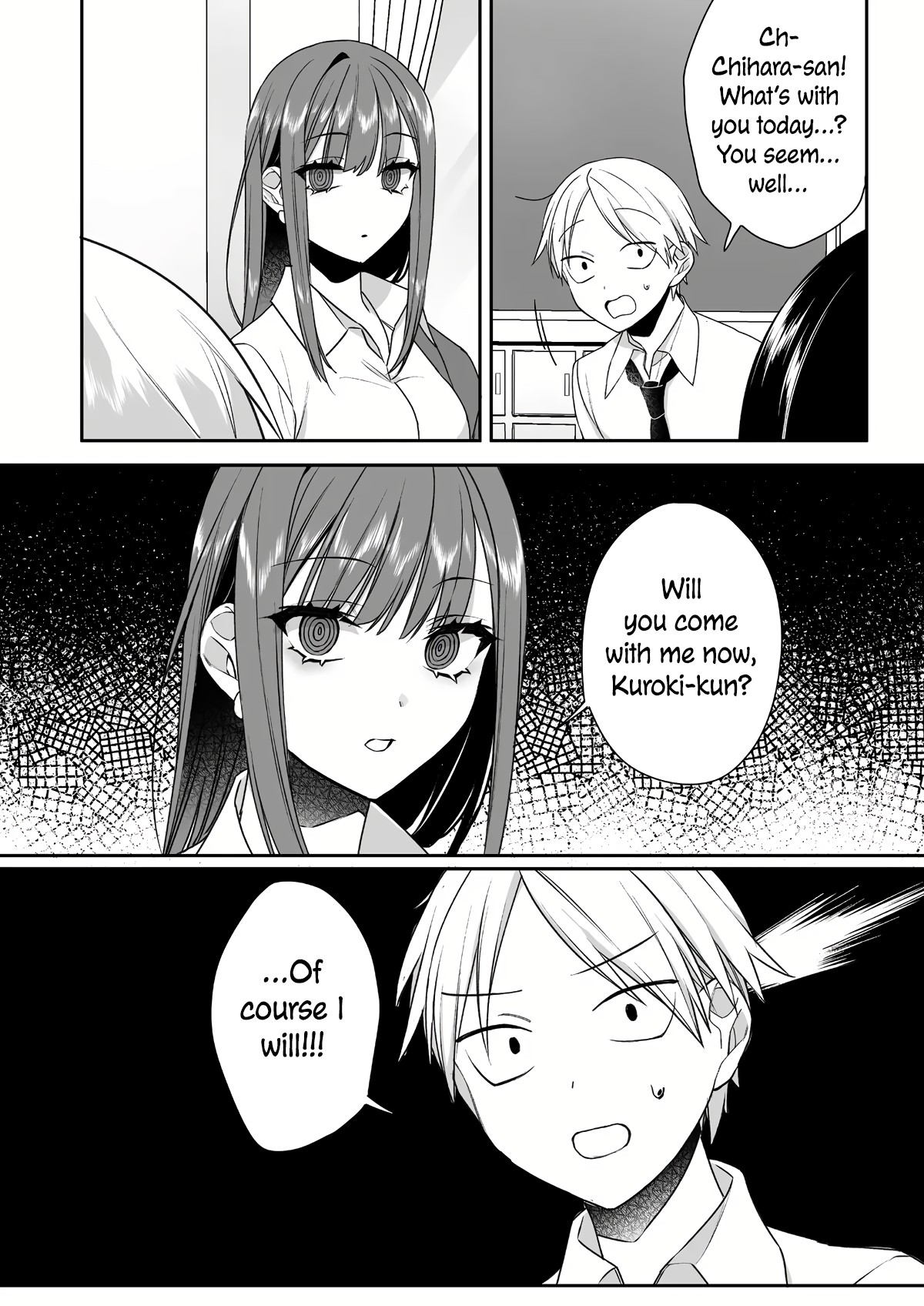 ページ 5