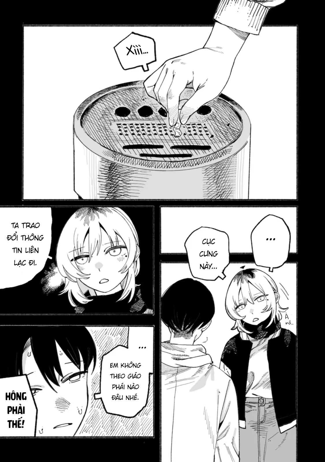 ページ 19