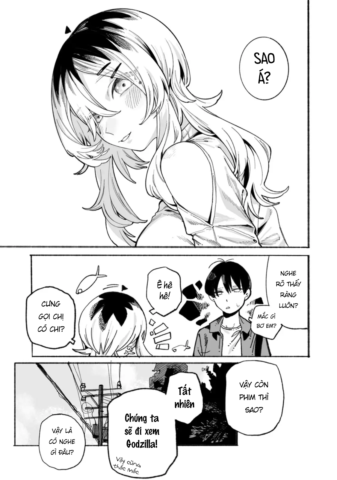 ページ 3