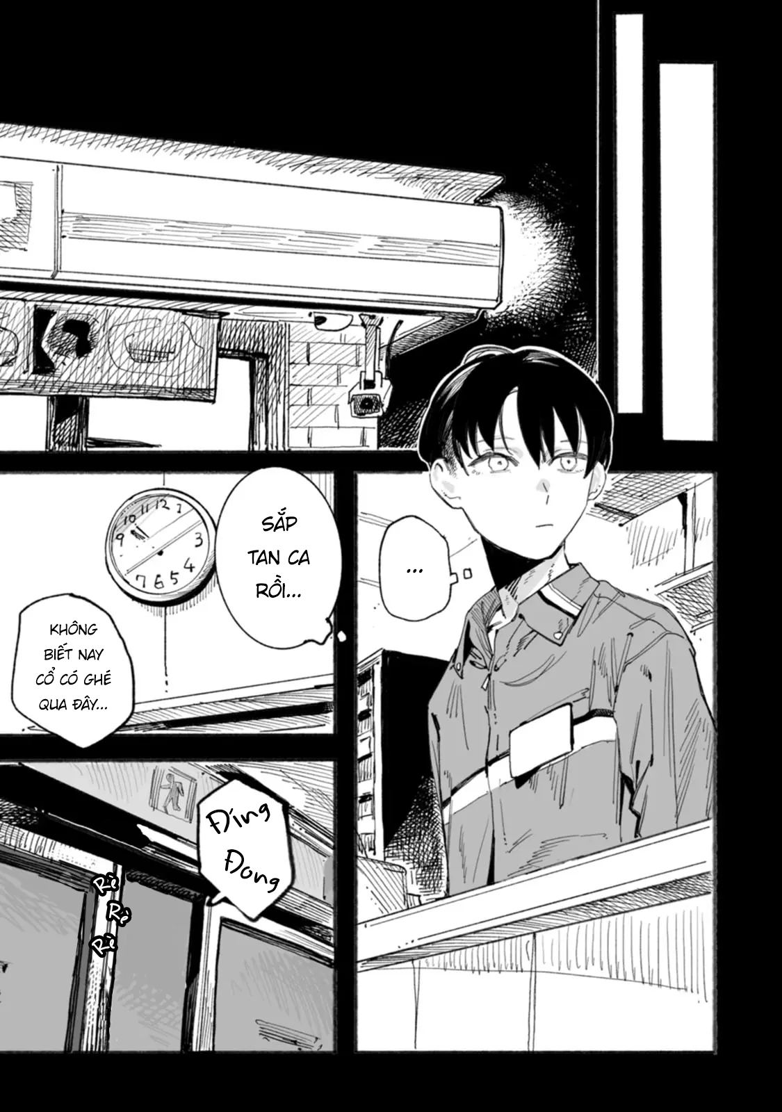 ページ 5