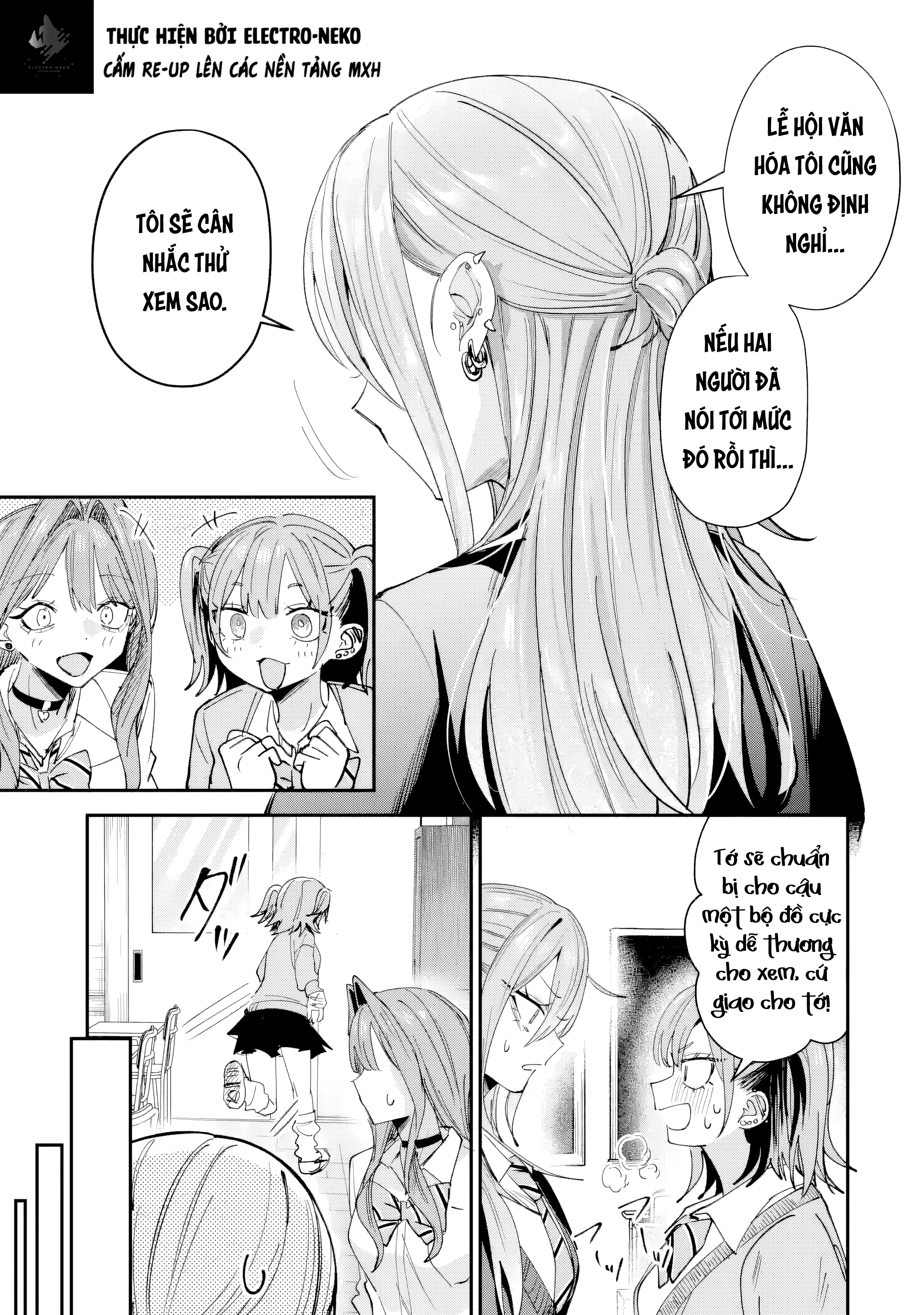 ページ 13