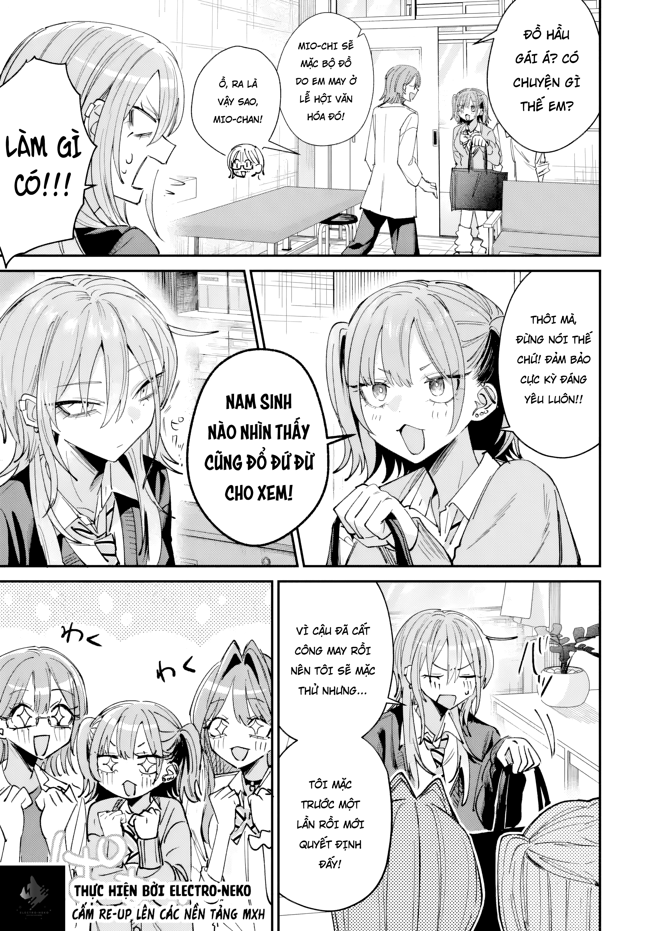 ページ 15