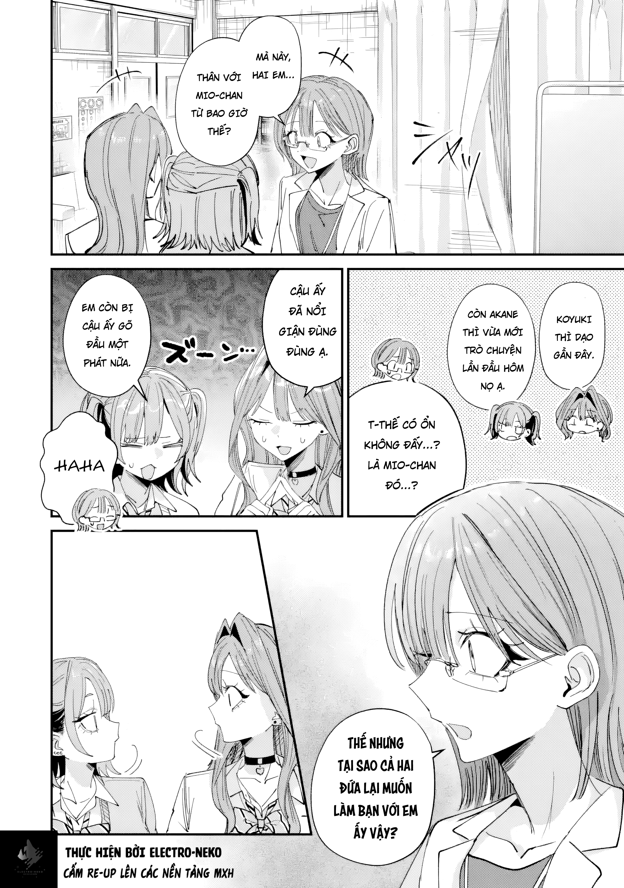 ページ 16