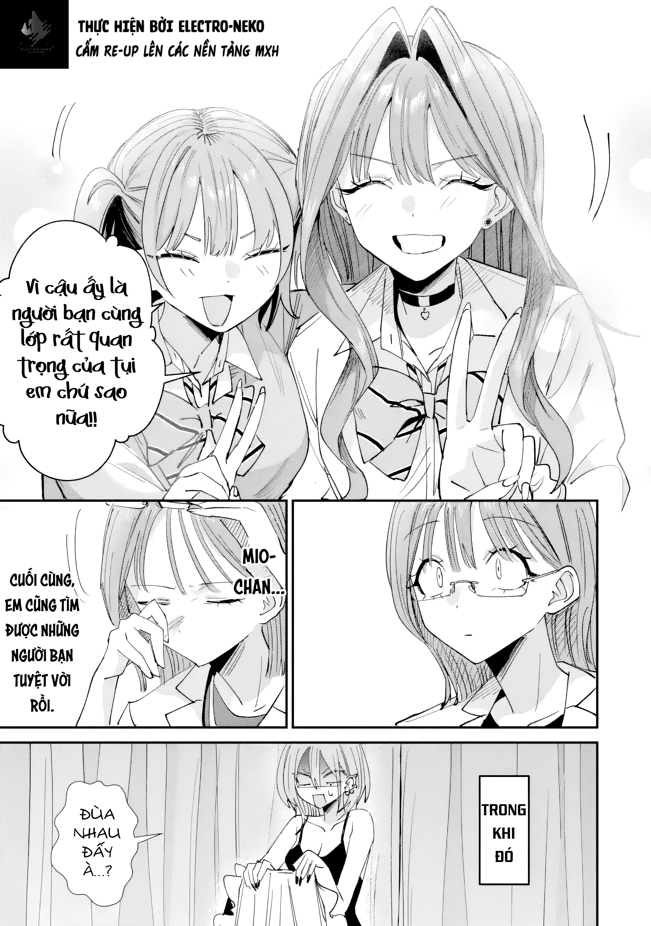 ページ 17