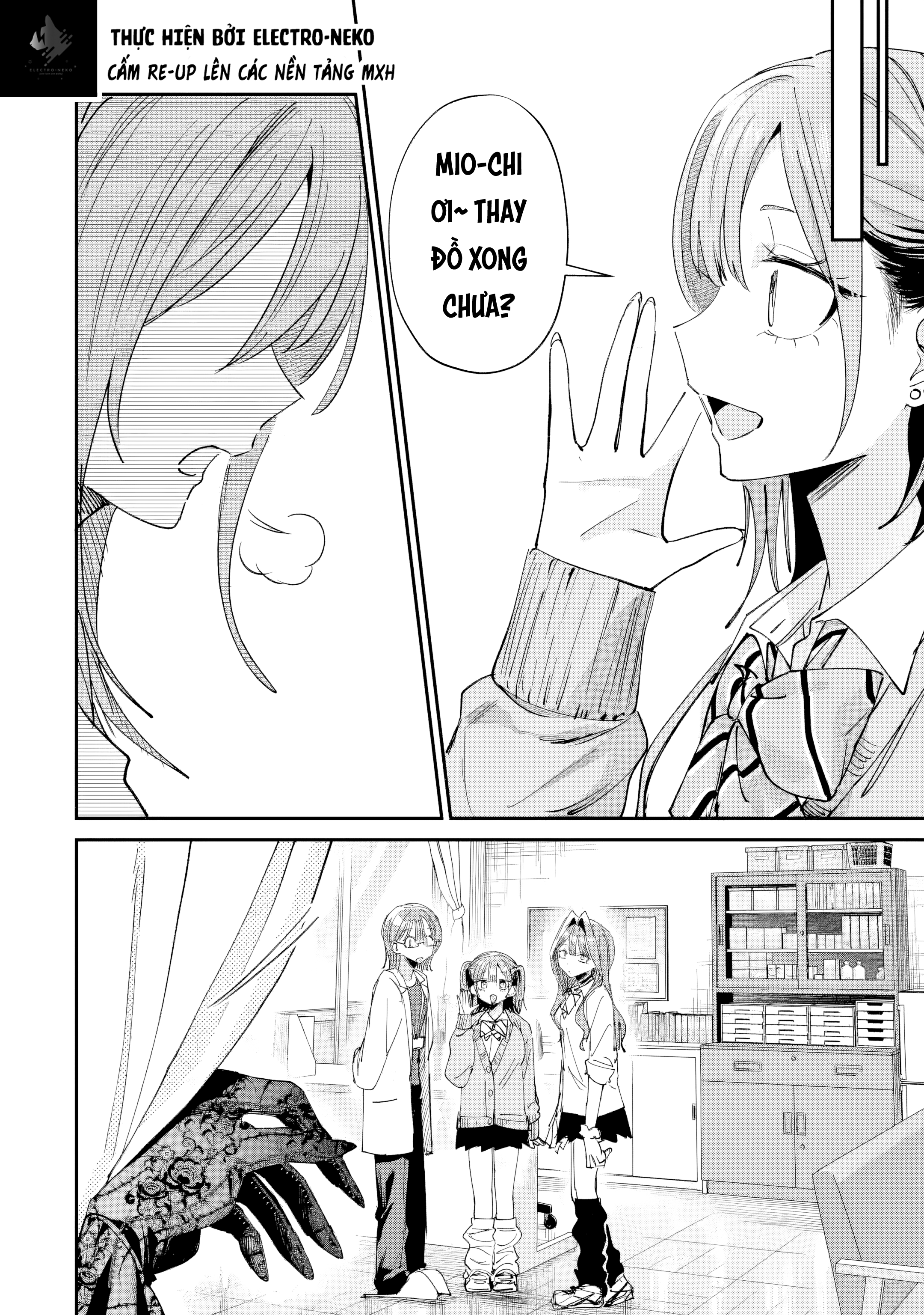 ページ 18
