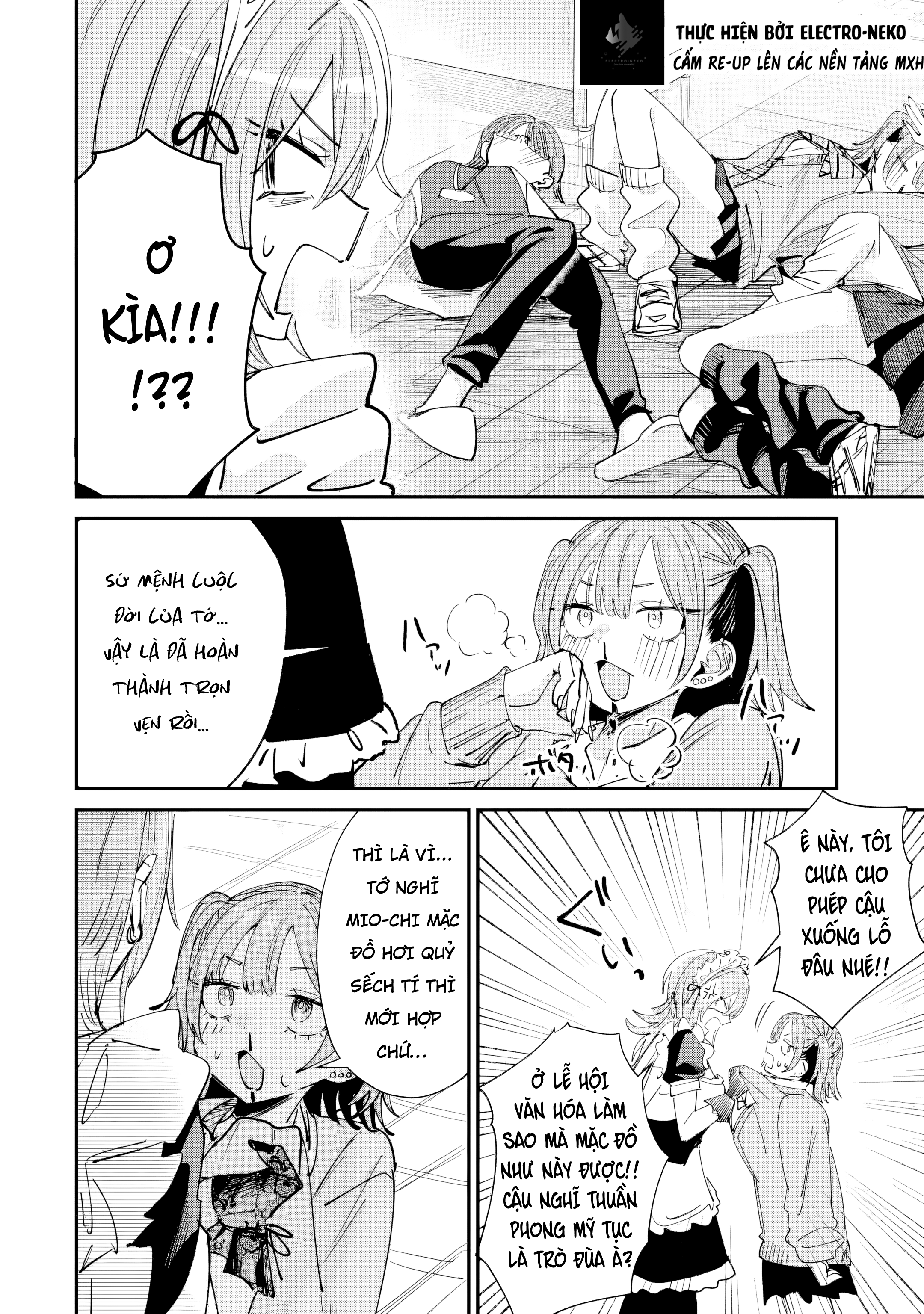ページ 20