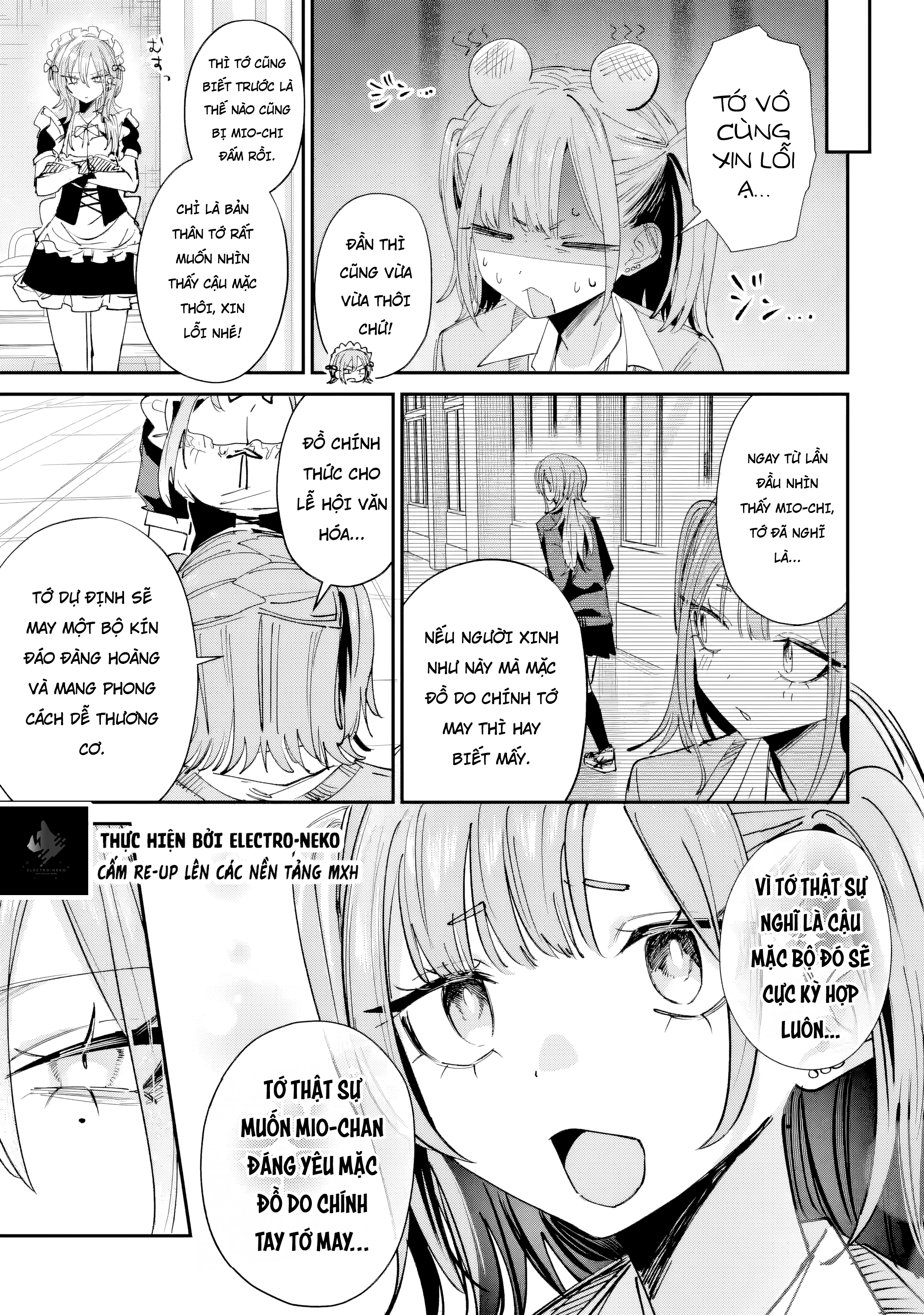 ページ 21
