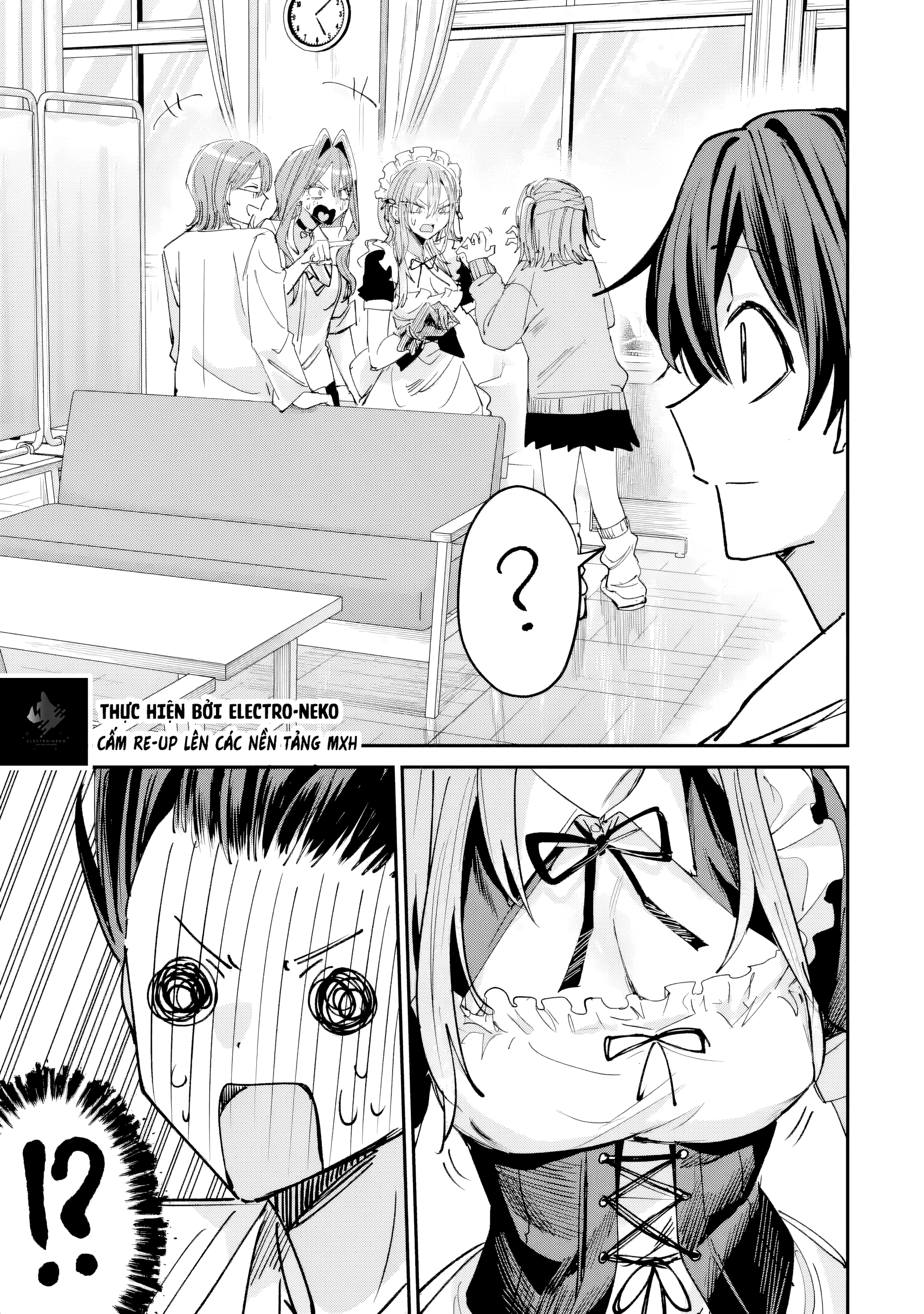 ページ 23