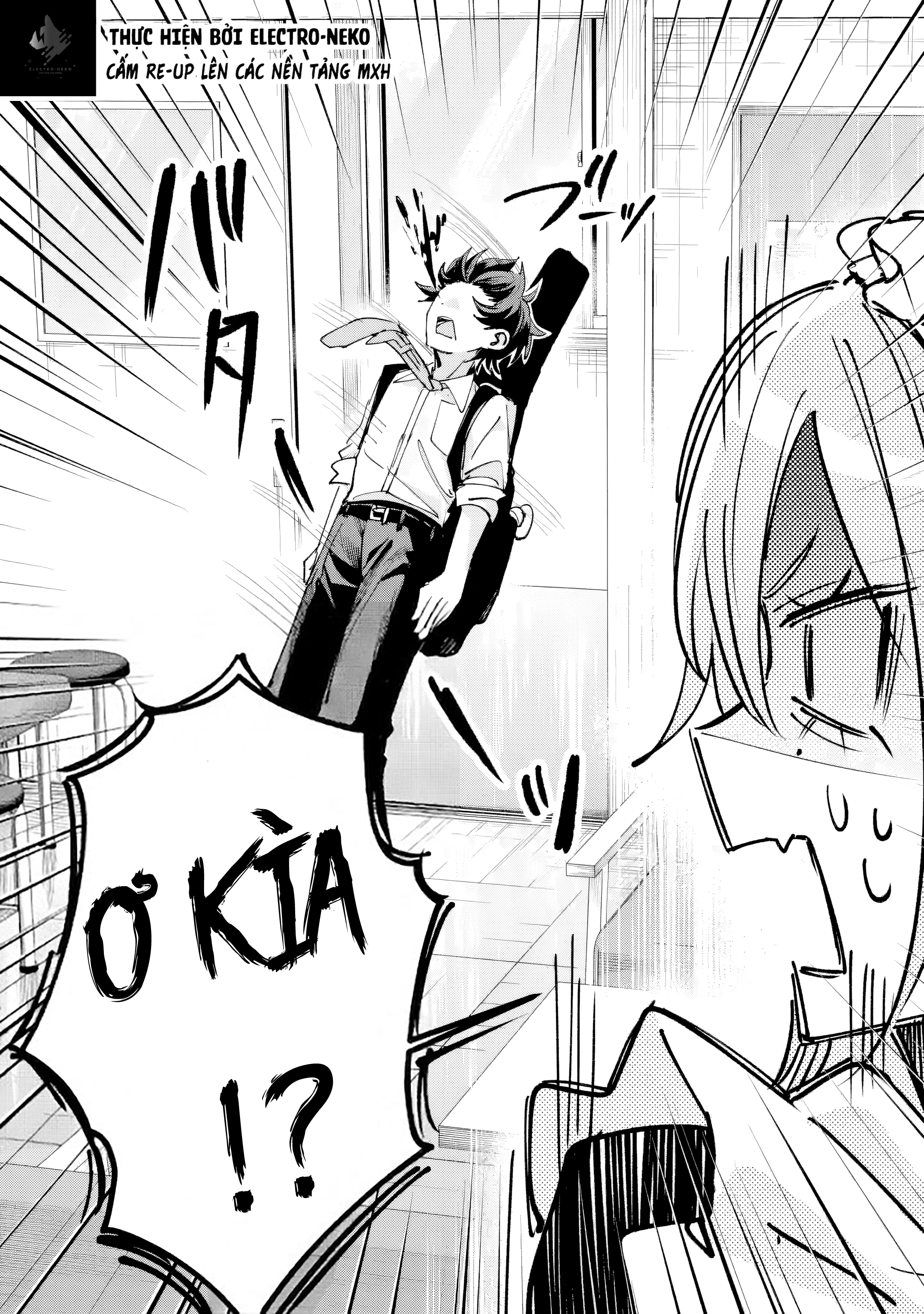 ページ 24