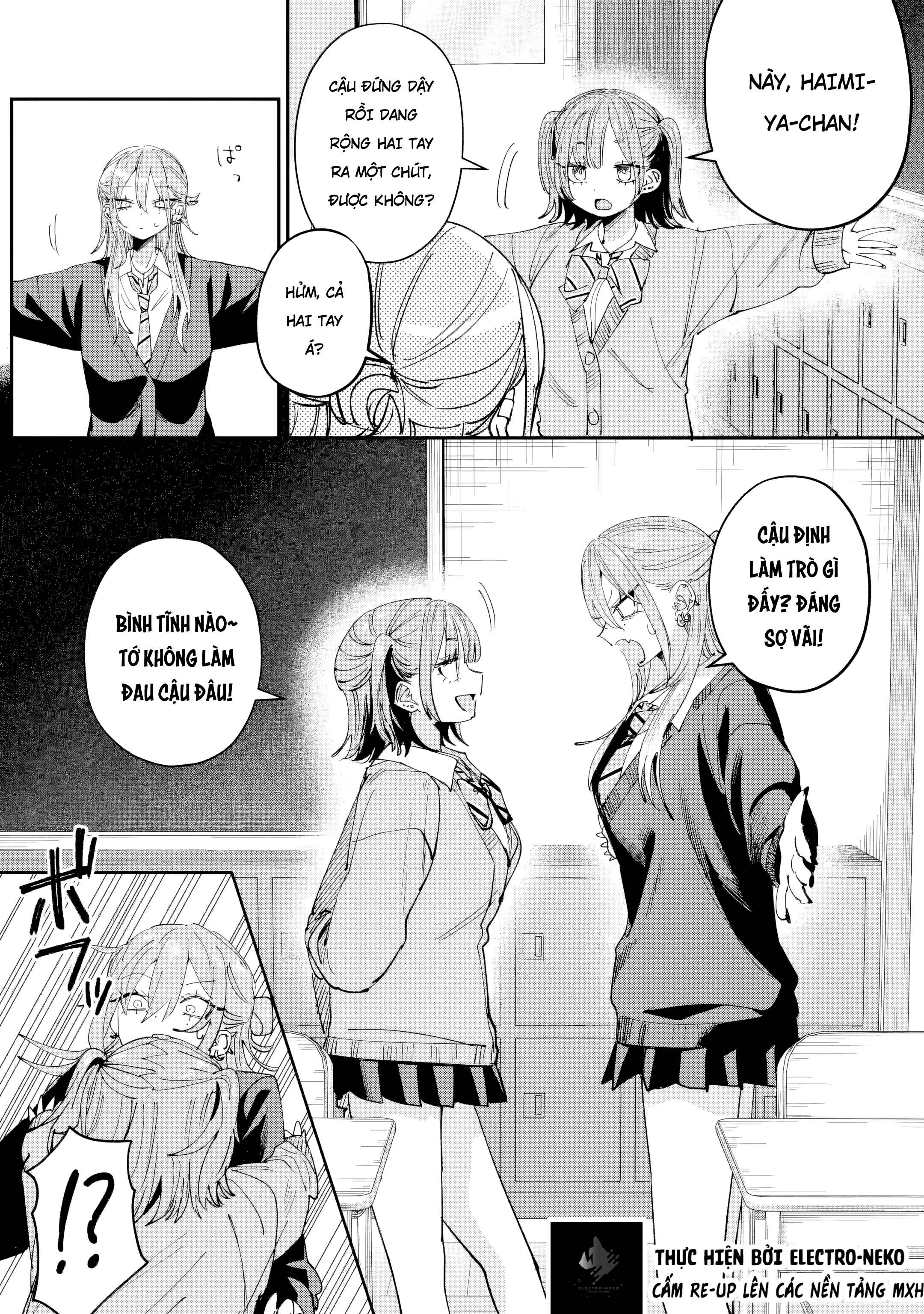 ページ 7
