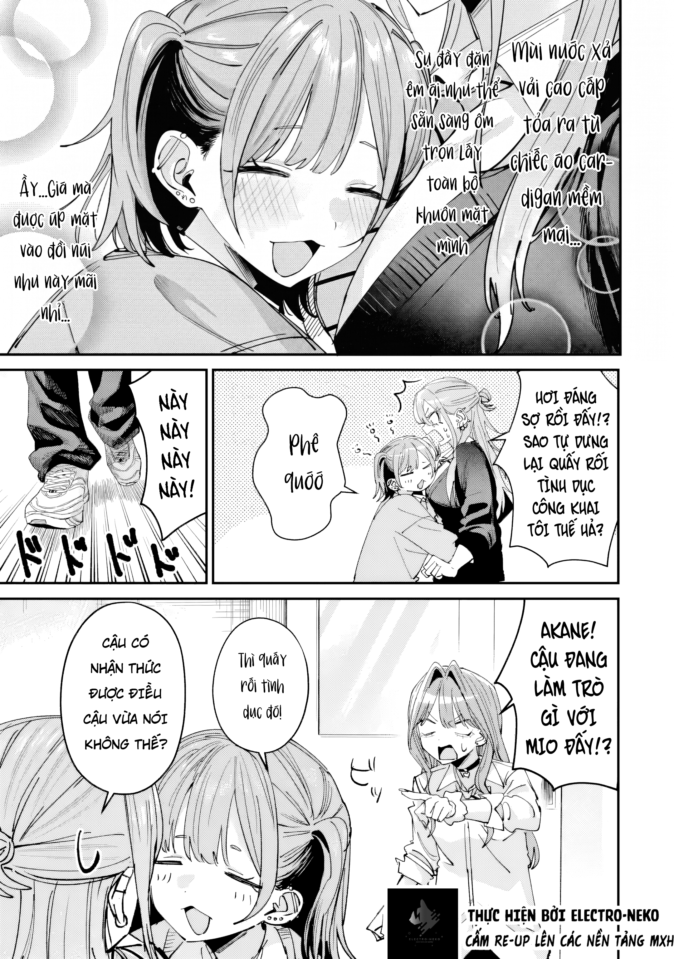 ページ 9