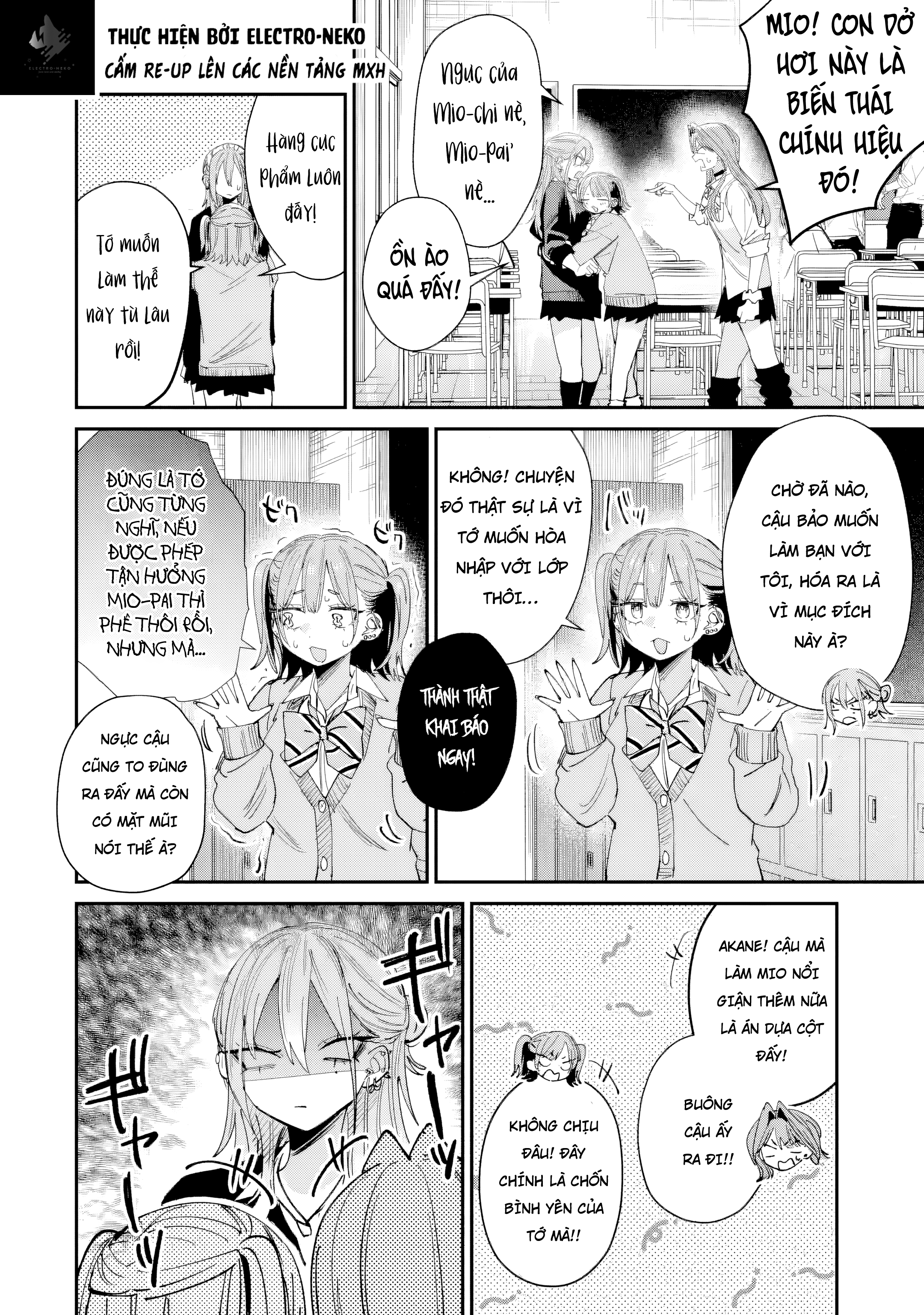 ページ 10