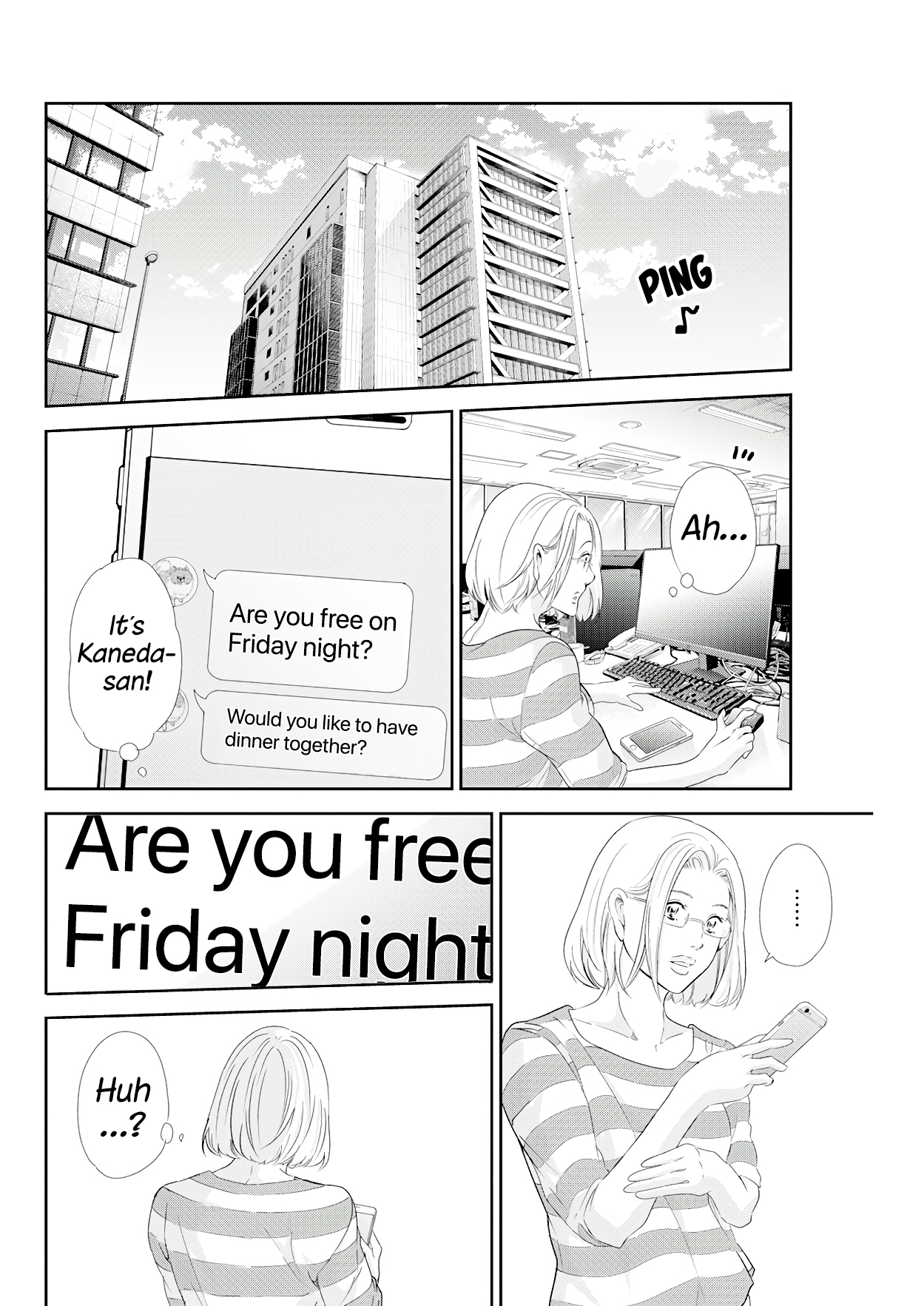 ページ 13