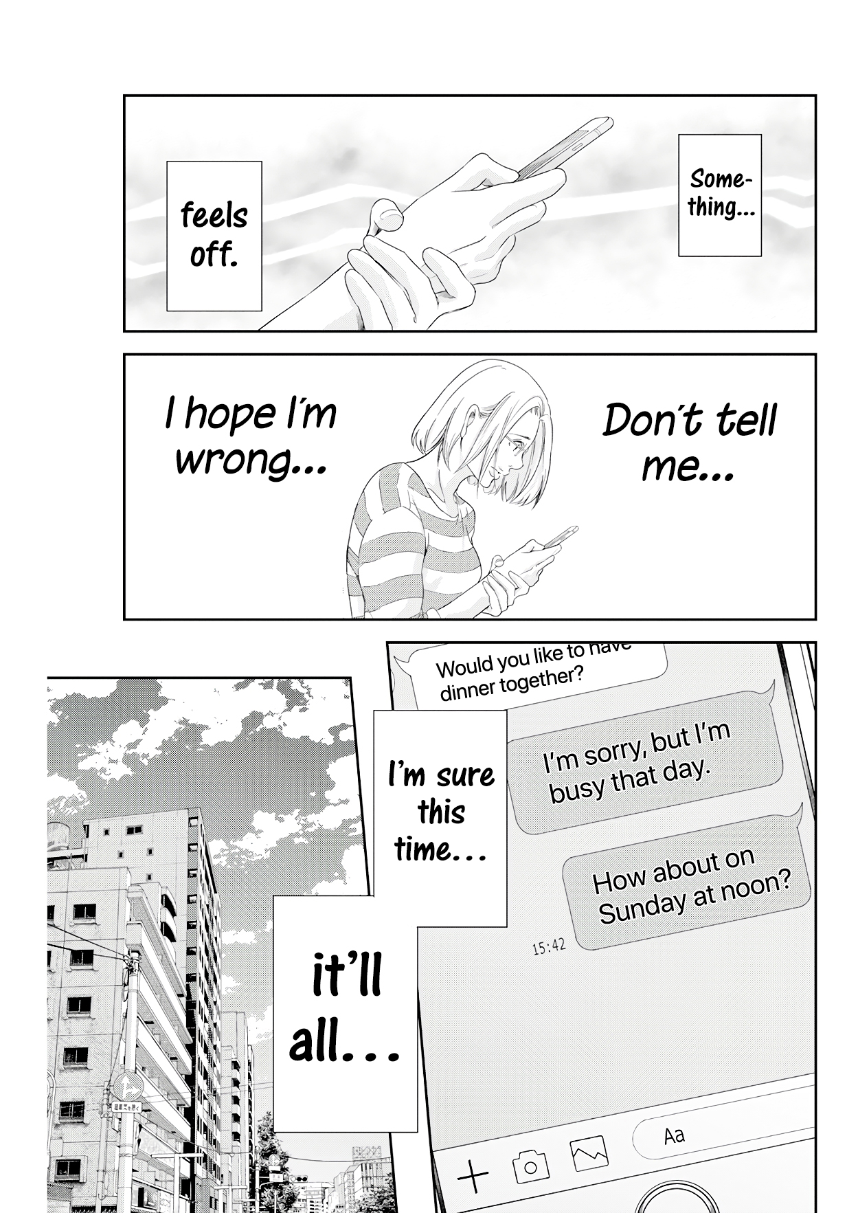 ページ 14