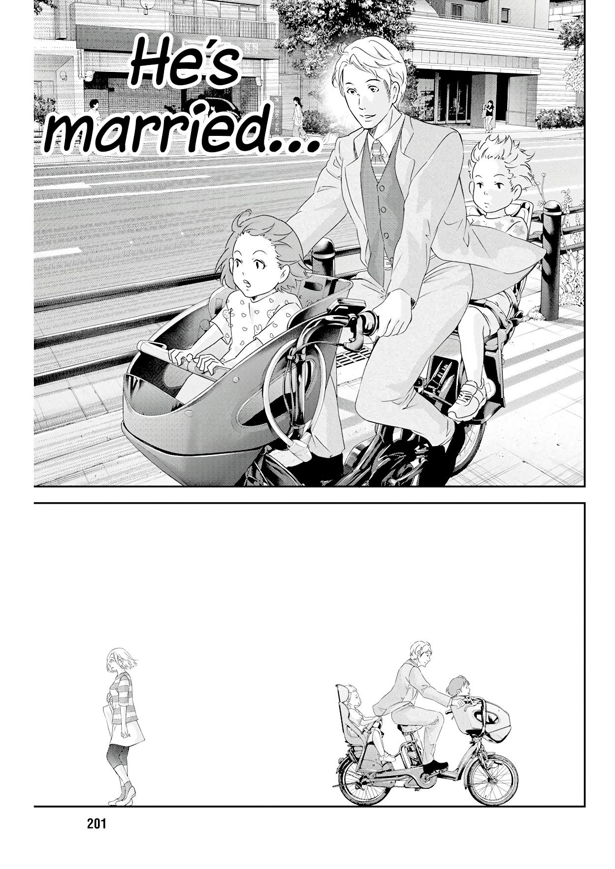 ページ 16