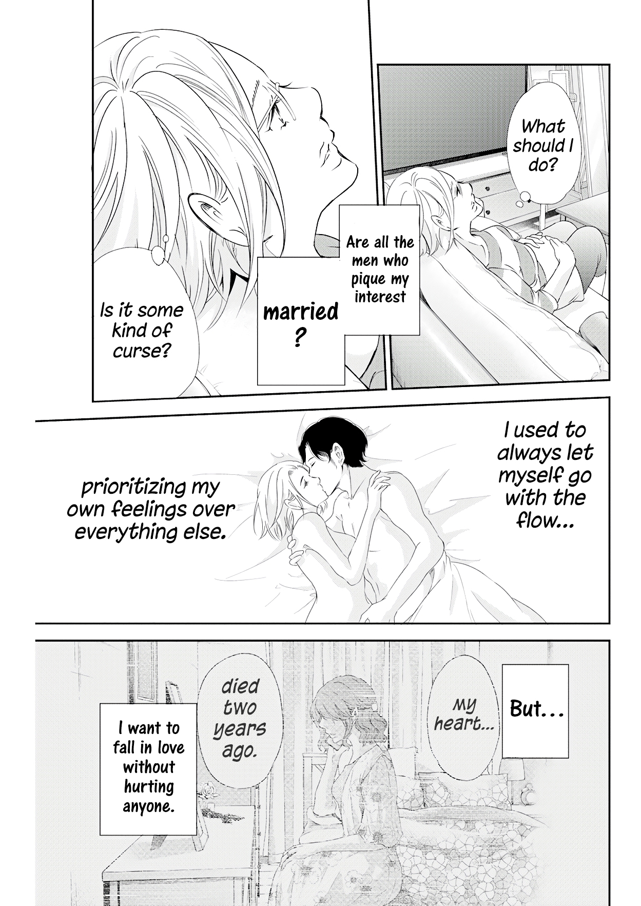 ページ 18