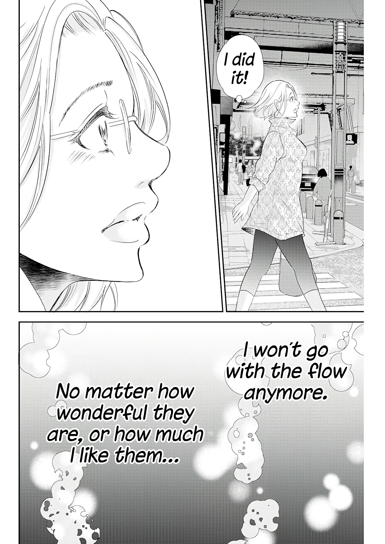 ページ 23