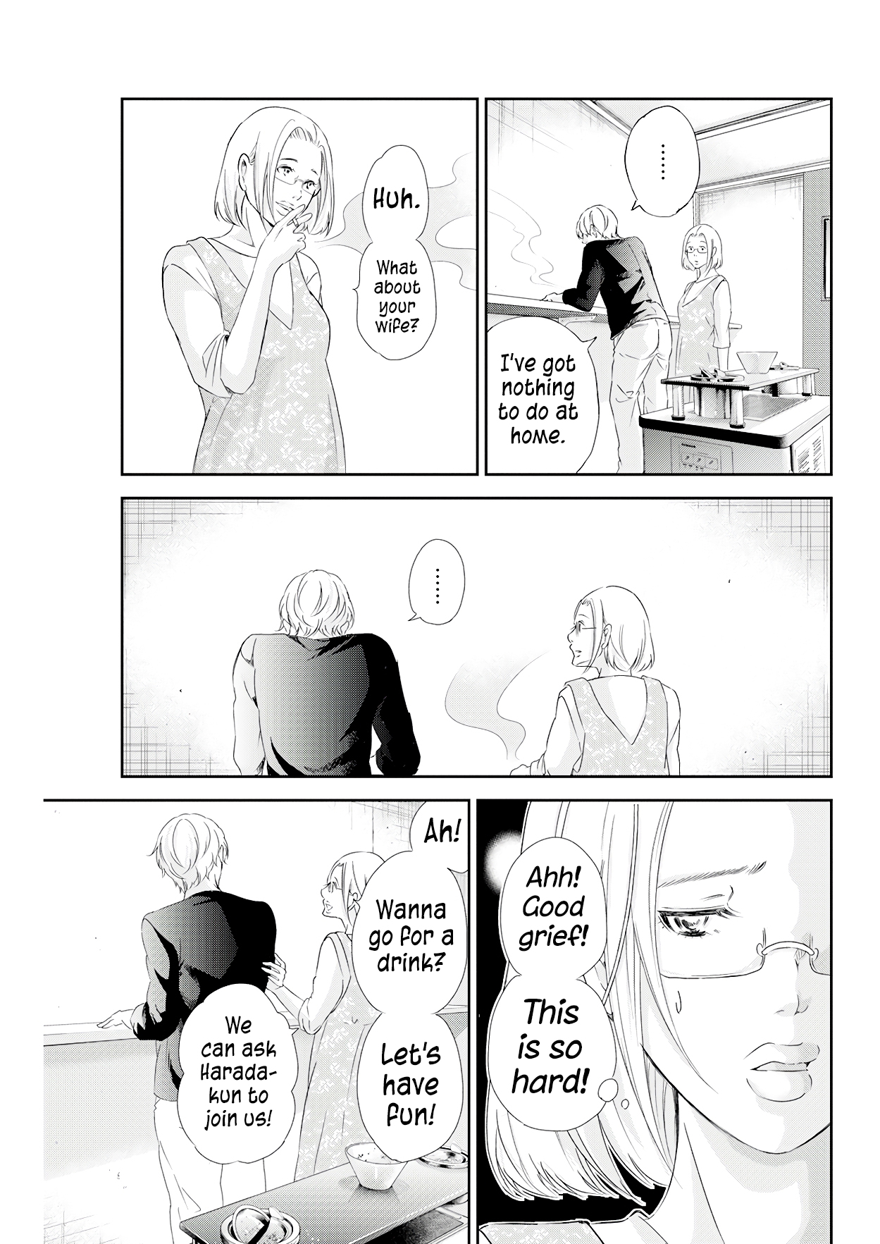 ページ 26