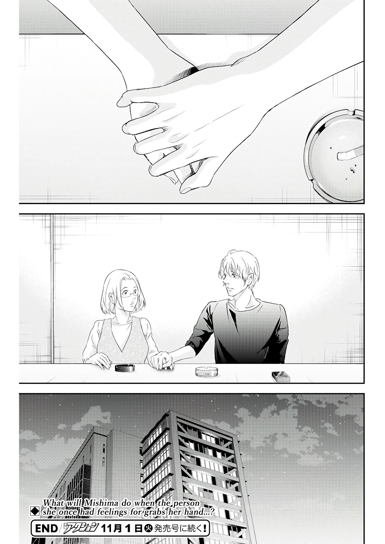 ページ 28