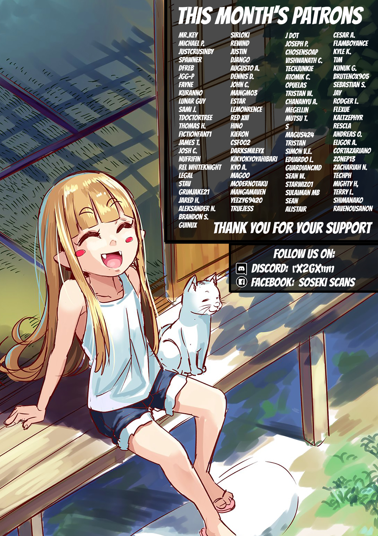 ページ 29