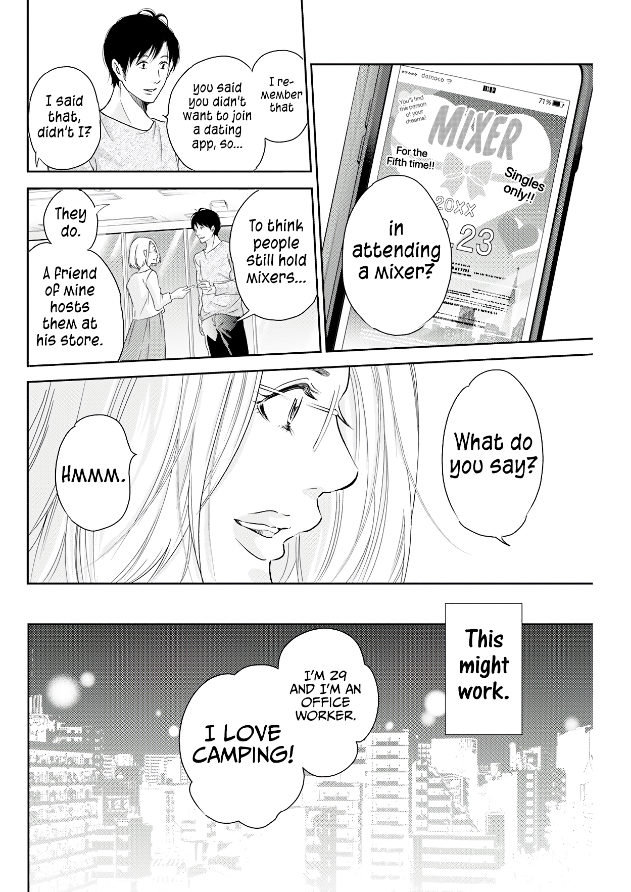 ページ 5