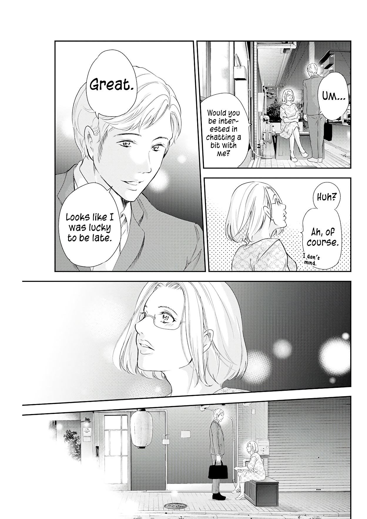 ページ 8