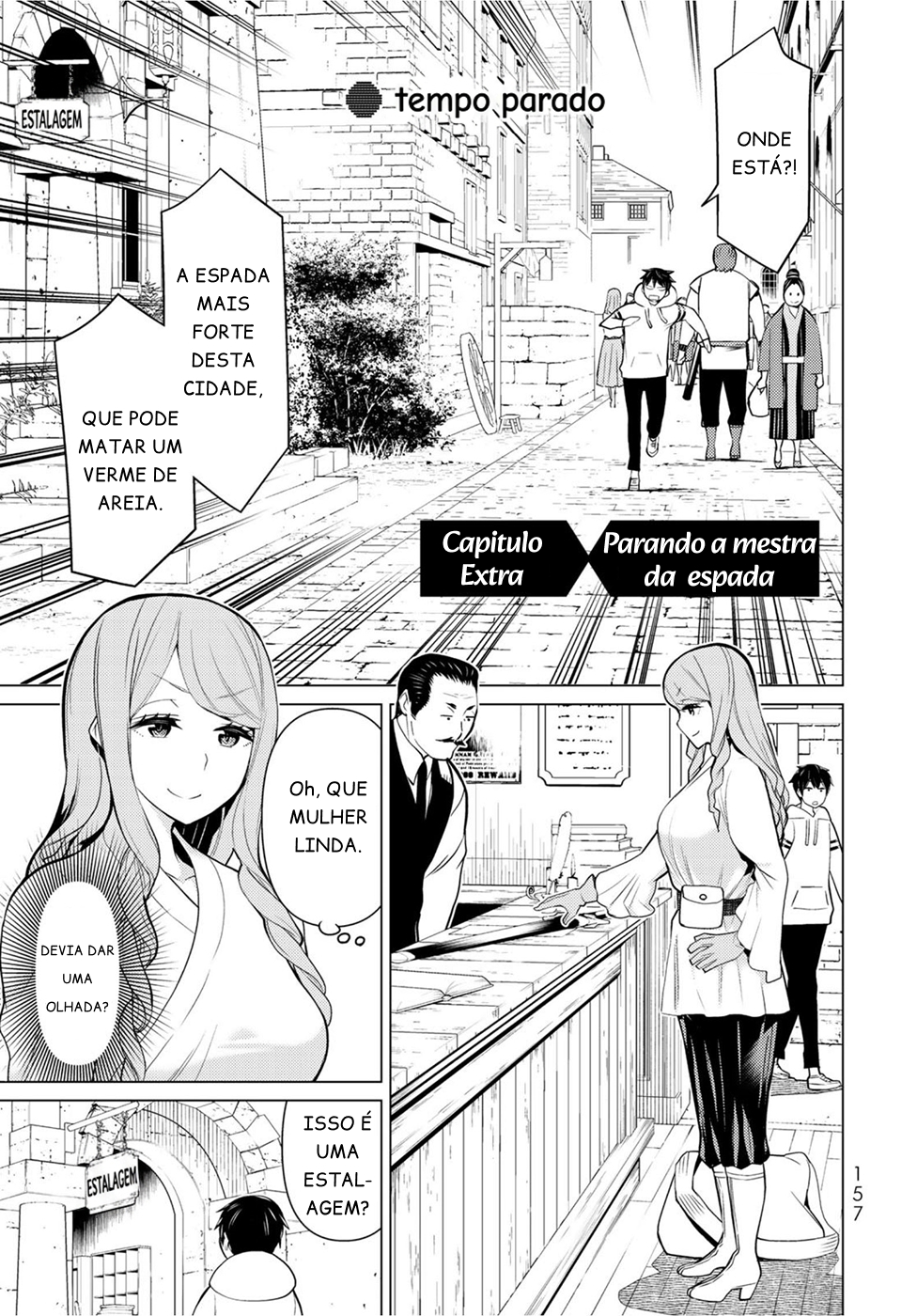 ページ 2